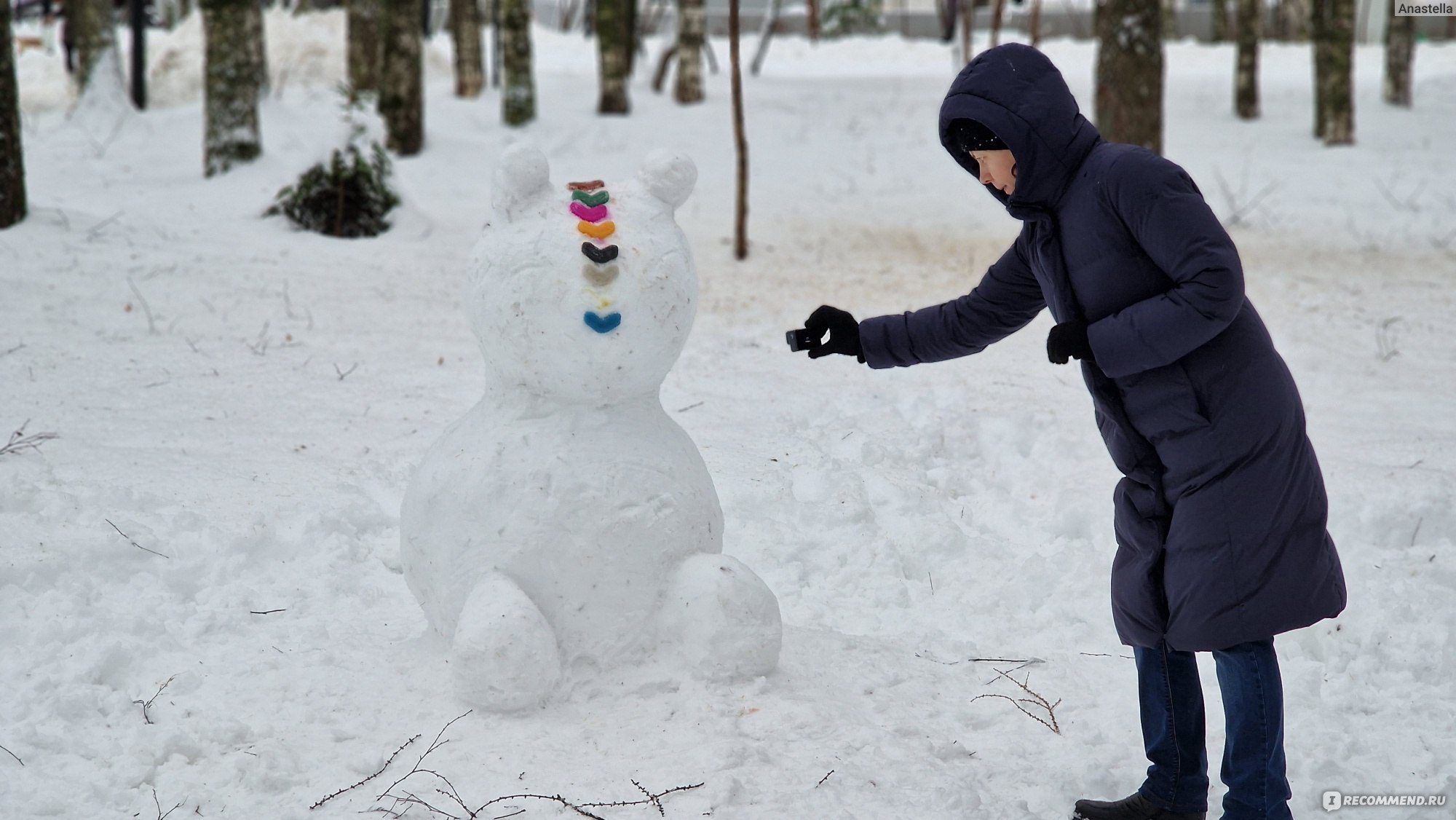 парк пушкина в нижнем новгороде