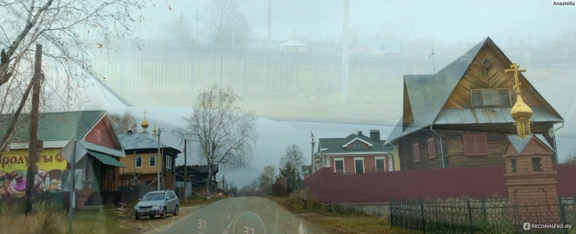 Желтоводский Макариев монастырь, поселок Макариево Лысковского района  Нижегородской области , Нижний Новгород - «🏰 Благодать, чистейшая  энергетика, место силы, когда-то здесь была ярмарка гремевшая на всю Европу  » | отзывы