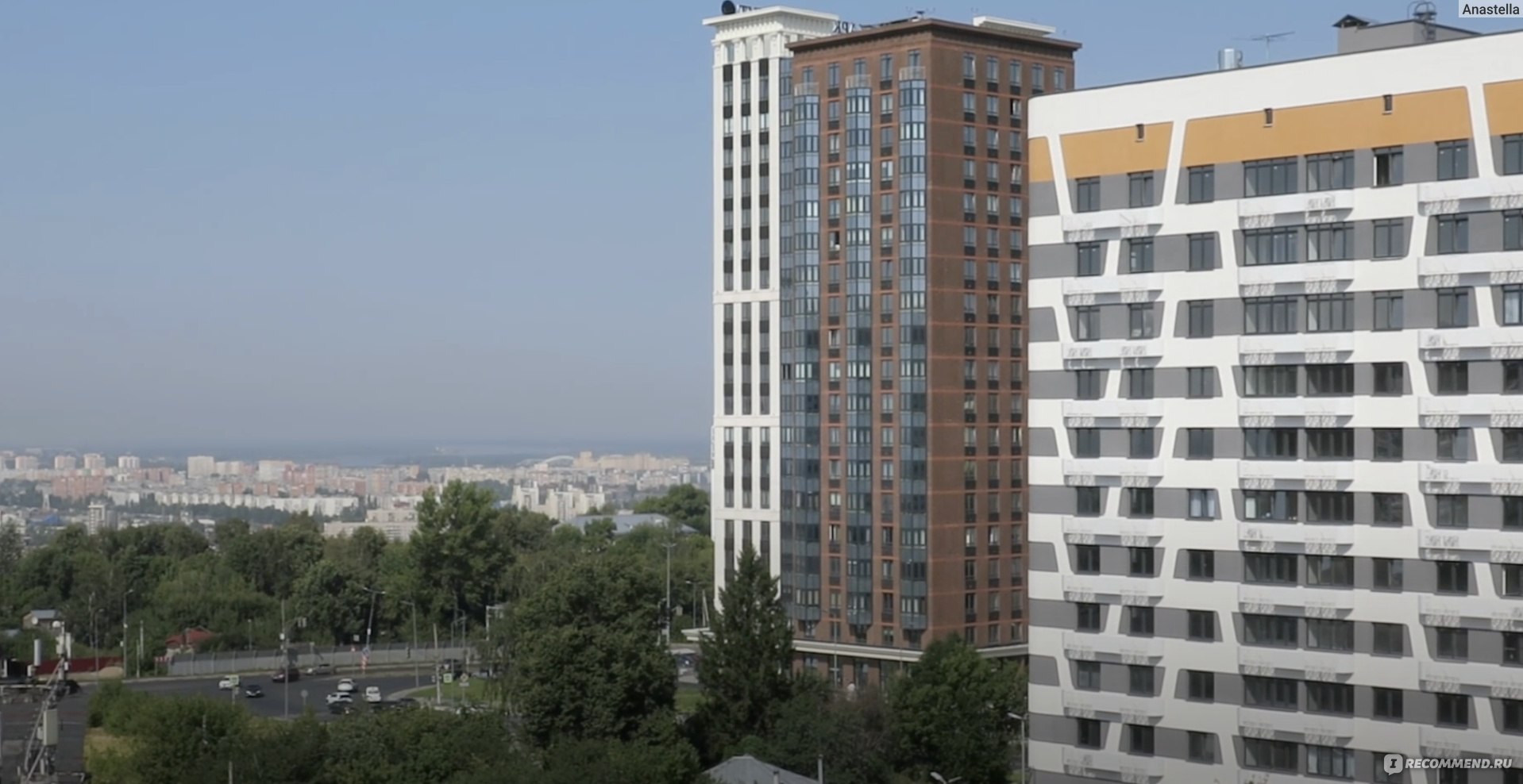 Комплекс апартаментов KM Tower Plaza, Нижний Новгород - «Наш нижегородский  Moscow-city. Хорошее решение снять или купить апартаменты у кого небольшой  бизнес, я хожу сюда на курсы и часто гуляю в сквере, да