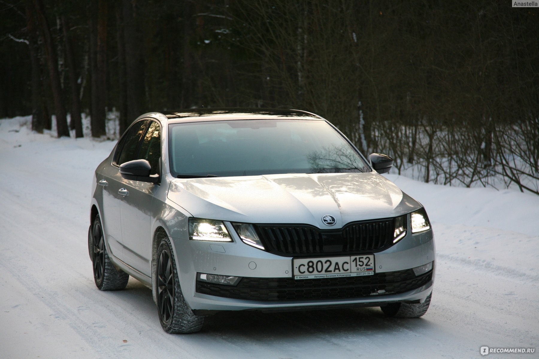 Skoda Octavia 2019 черная