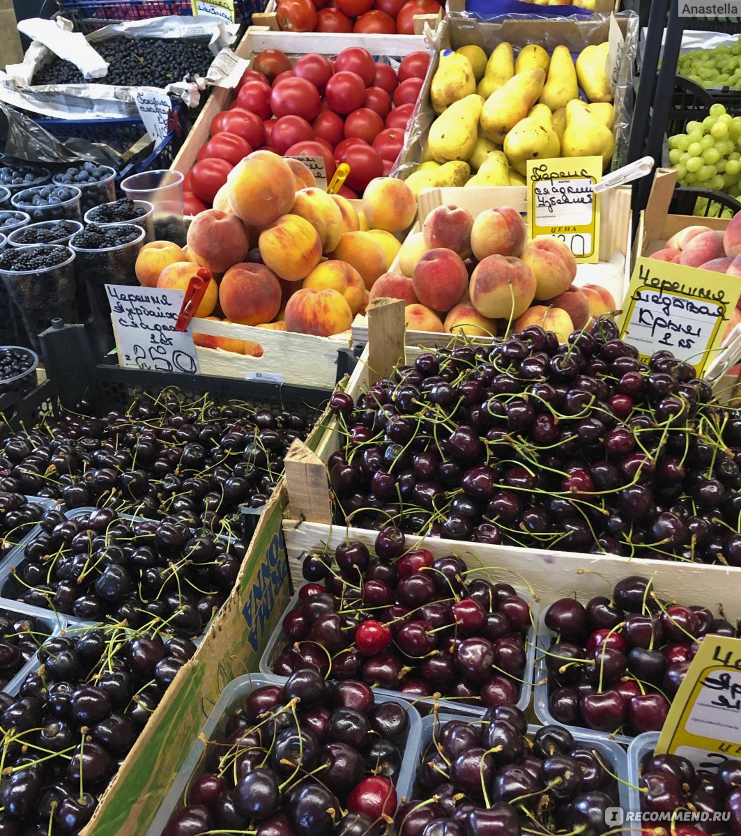 Рынок новгород. Средной рынок Нижний Новгород. Рынки Нижнего Новгорода продуктовые. Самый большой рынок в Нижнем Новгороде. Рынок опта в Нижнем Новгороде.