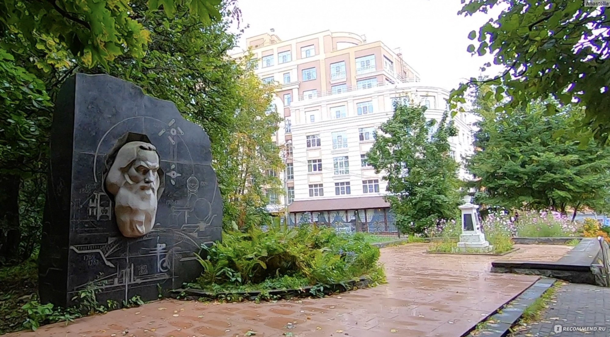 Памятник Кулибина в Нижнем Новгороде фото