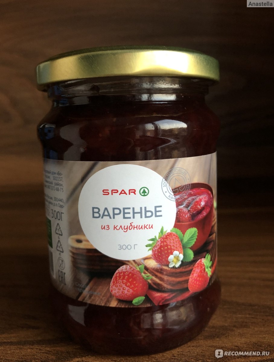 Варенье SPAR Из клубники - «Вкусное, нежное, очень напоминает джем» | отзывы