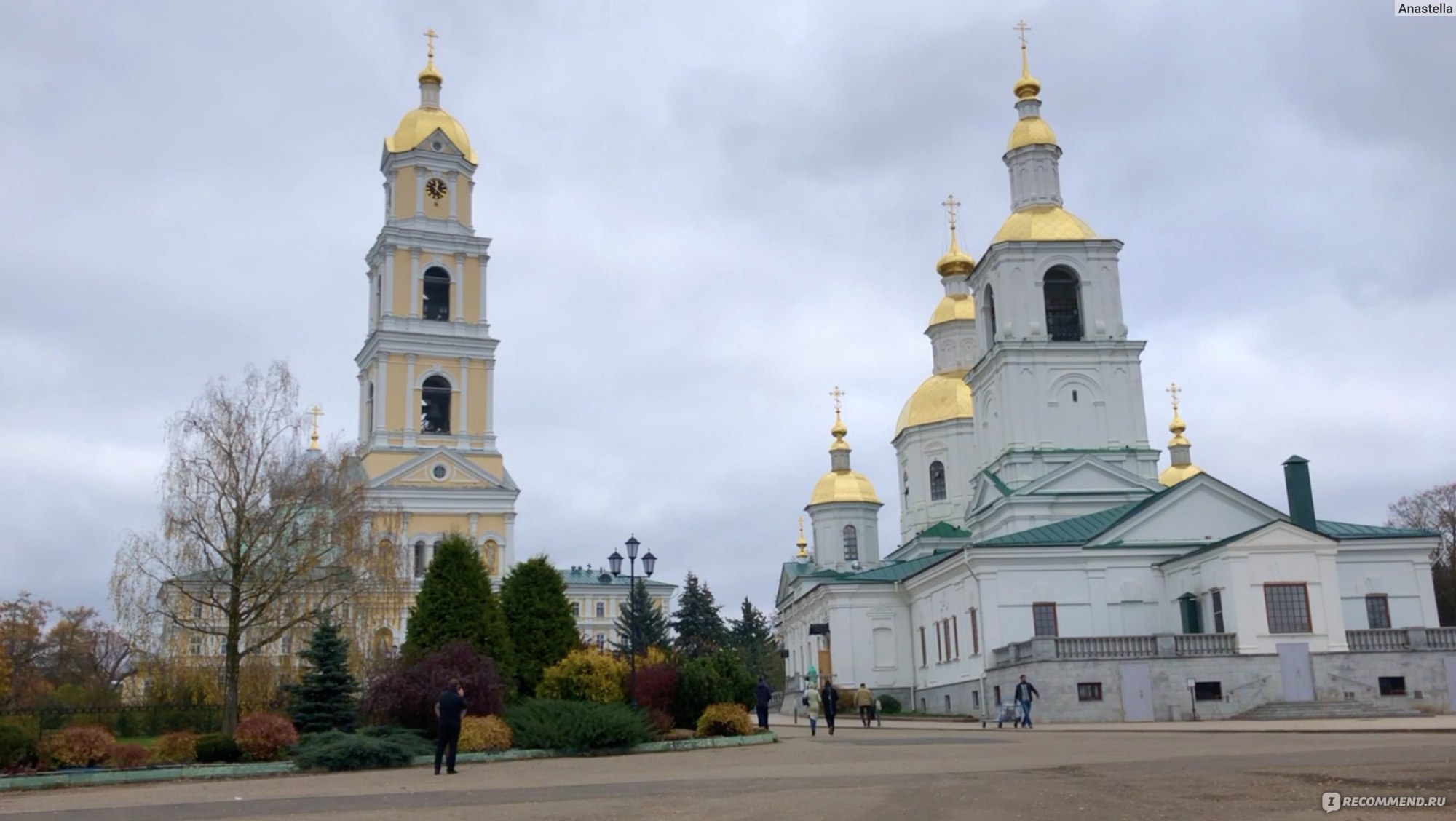 с.Дивеево, Нижегородская область, Россия - «Удивительное место с очень  сильной энергетикой» | отзывы