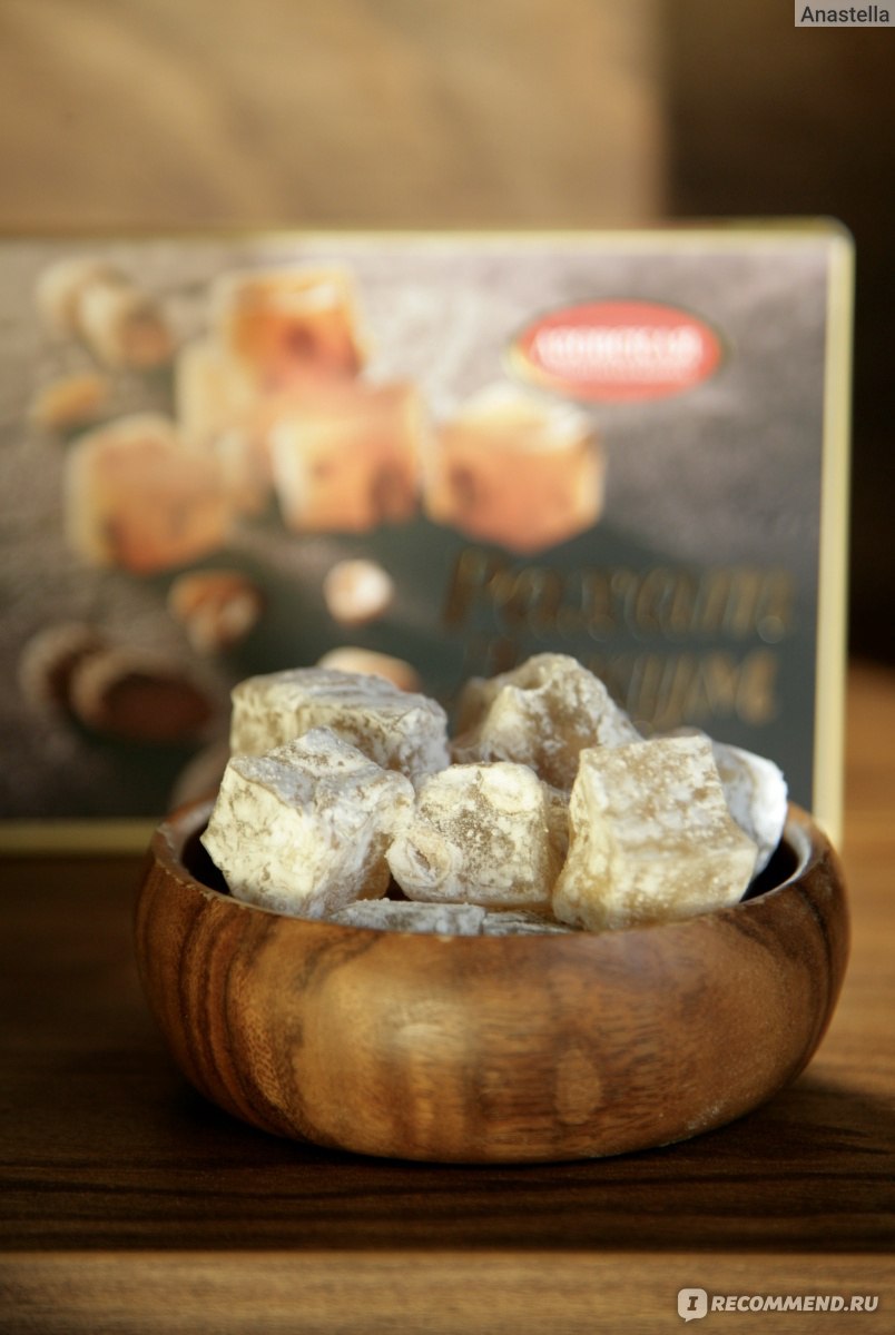 Рахат-лукум Азовская кондитерская фабрика с арахисом - «Нежный, вкусный, неочень сладкий, с арахисом - повышает настроение, может заменить конфеты»