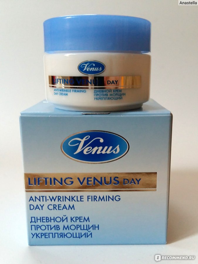 Venus крем филлер для лица. Венус дневной крем увлажняющий. Крем Венус для лица против морщин. Venus Filler Venus крем. Итальянский крем для лица.