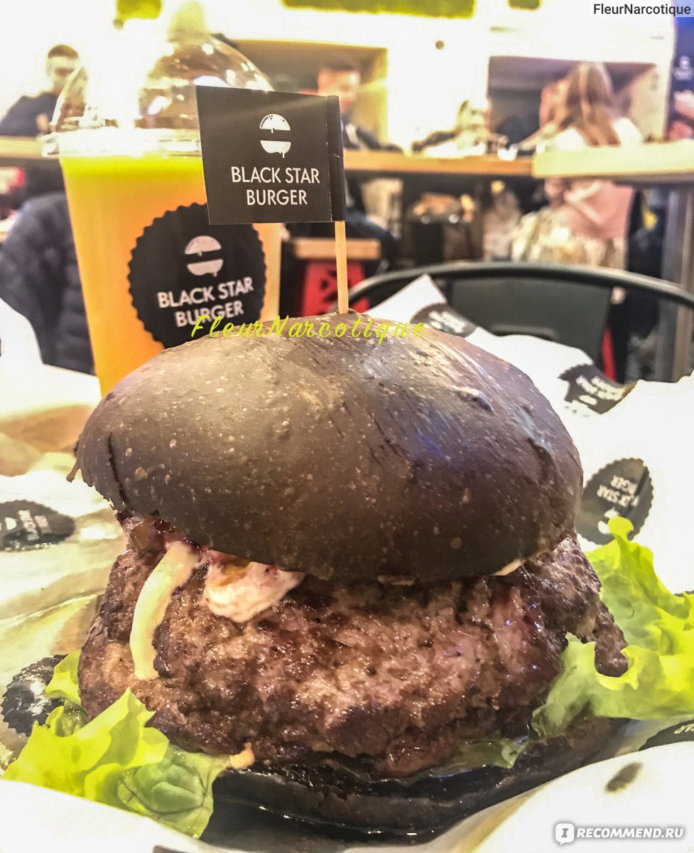 В Казахстан пришёл Black Star Burger