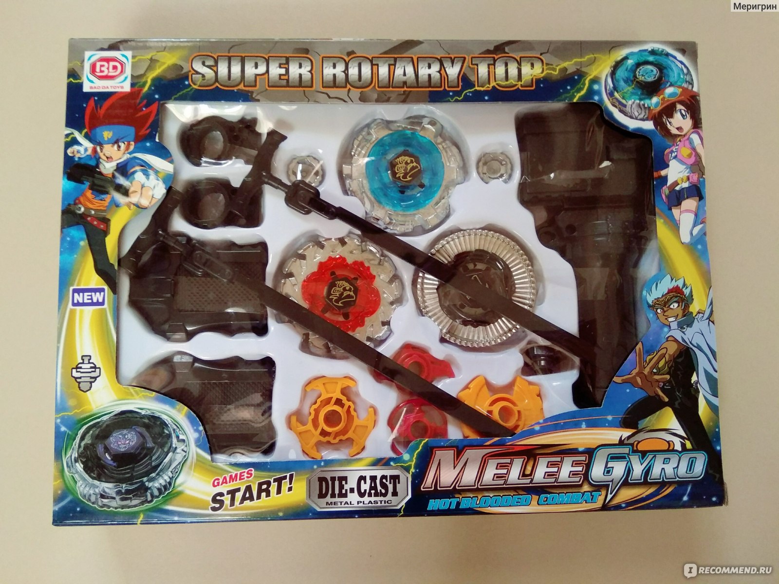 Melee Gyro (Super Rotary Top) Набор из 3-х Beyblade, волчки с пусковыми  устройствами - «Крутящиеся волчки Beyblade, увлечение среди детей?.  Расскажу какие волчки лучше не покупать, и чем можно заменить игровое поле»  |