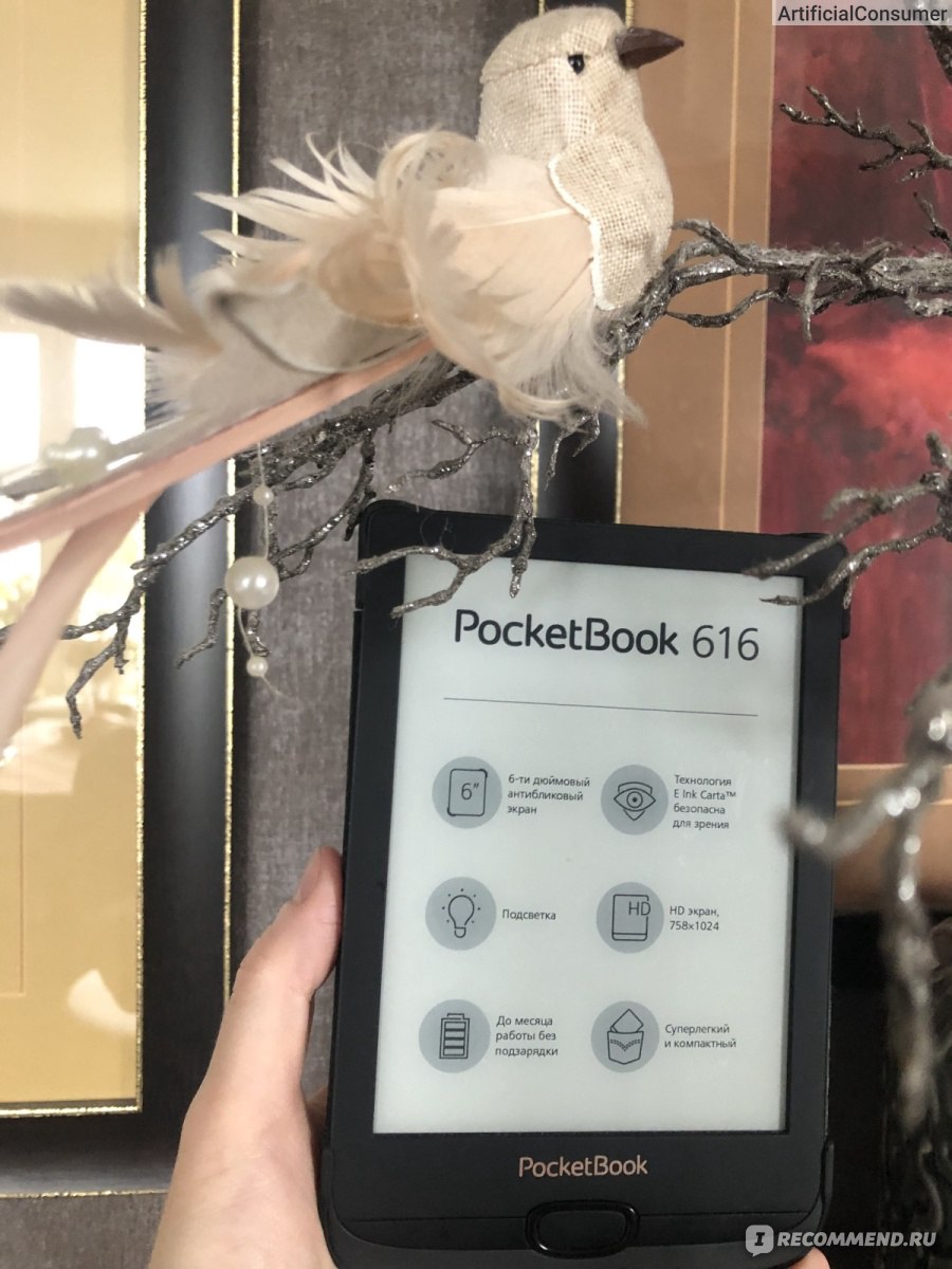 Электронная книга PocketBook 616 - «Электронная книга PocketBook 616, 6  дюймов. Хорошая читалка - ничего лишнего и всего то пара минусов.» | отзывы