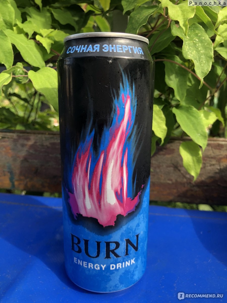 Энергетический напиток Burn Сочная энергия - «Новый вкус от Burn energy  drink.» | отзывы