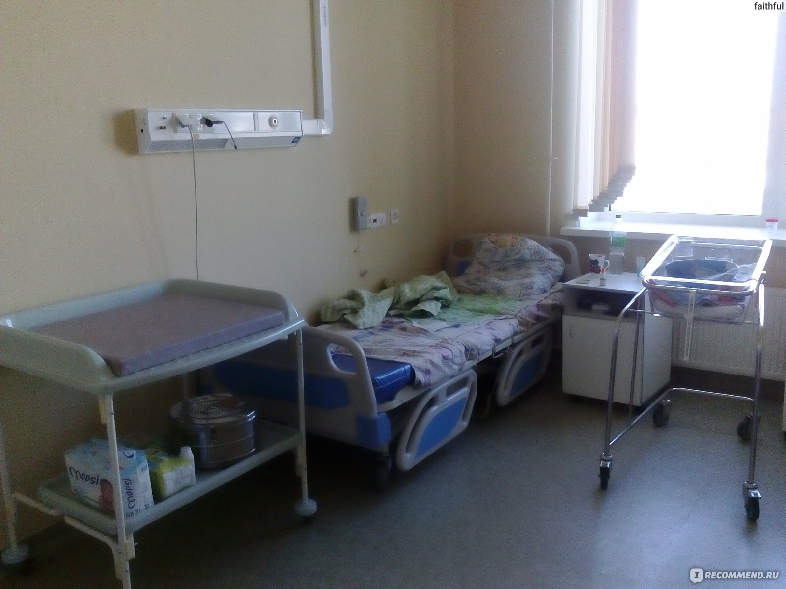 Перинатальный центр кострома родильное отделение фото