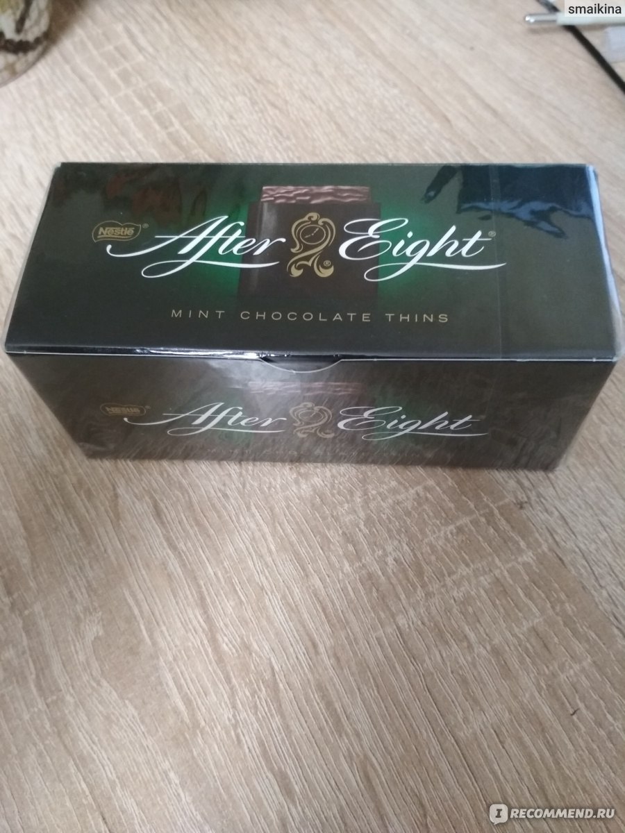 Набор конфет after eight мятные 200 г