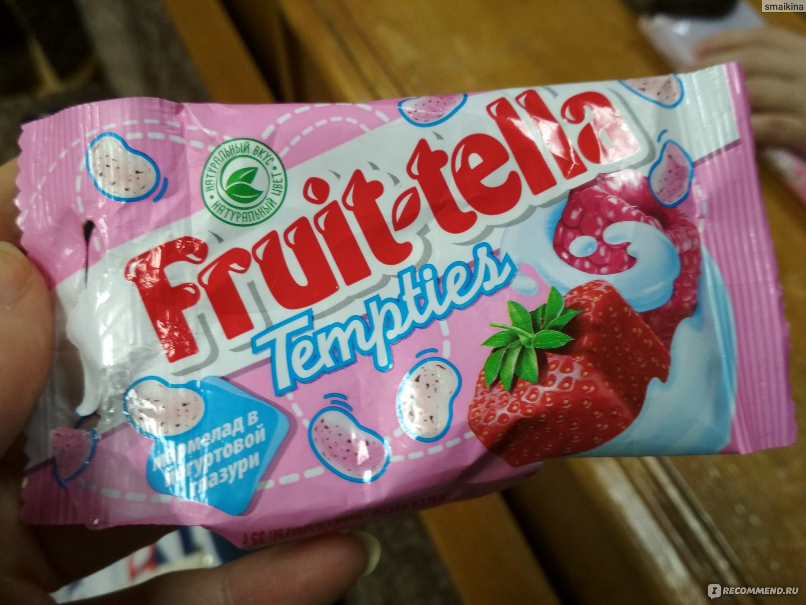 Fruittella tempties. Fruittella Tempties в йогуртовой глазури. Мармелад Fruittella. Мармеладки Фрутелла в йогуртовой глазури. Фрутелла в розовой упаковке.