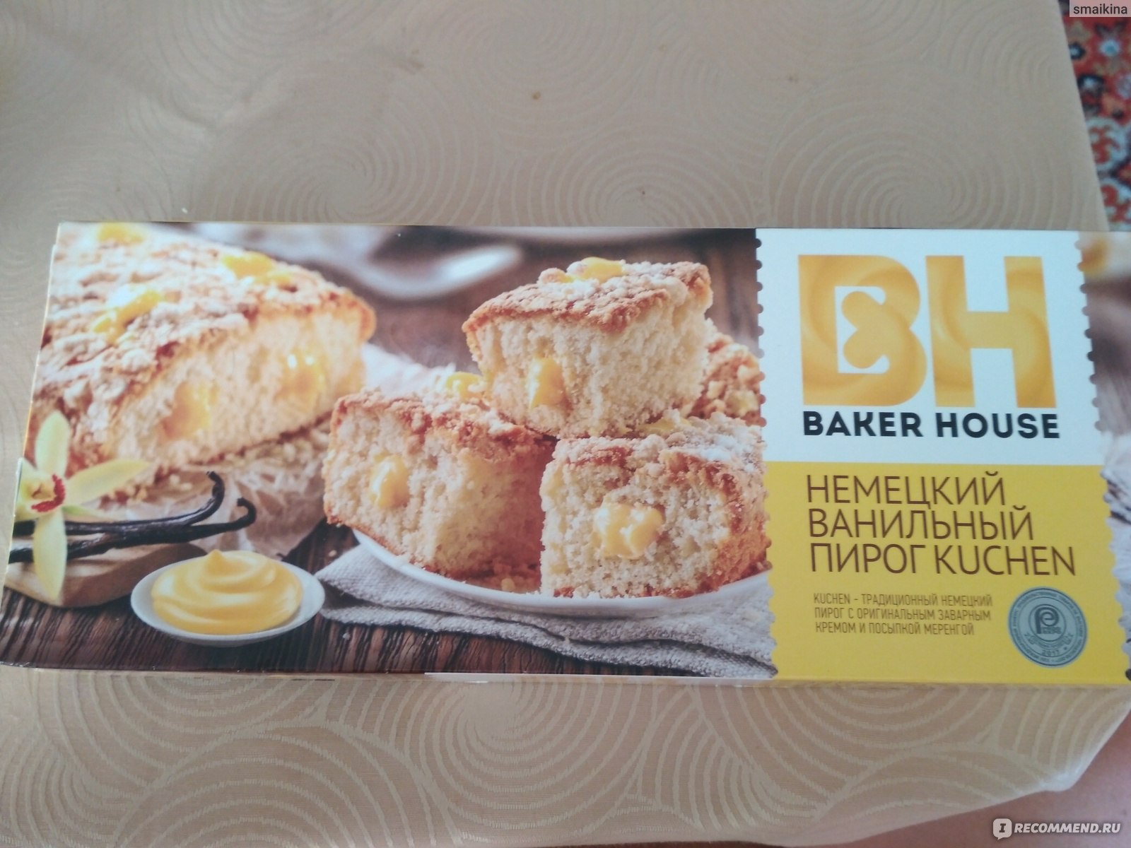 Пирог Baker House Немецкий ванильный Kuchen - «Меня не впечатлил, к чаю на  компанию попробовать можно» | отзывы