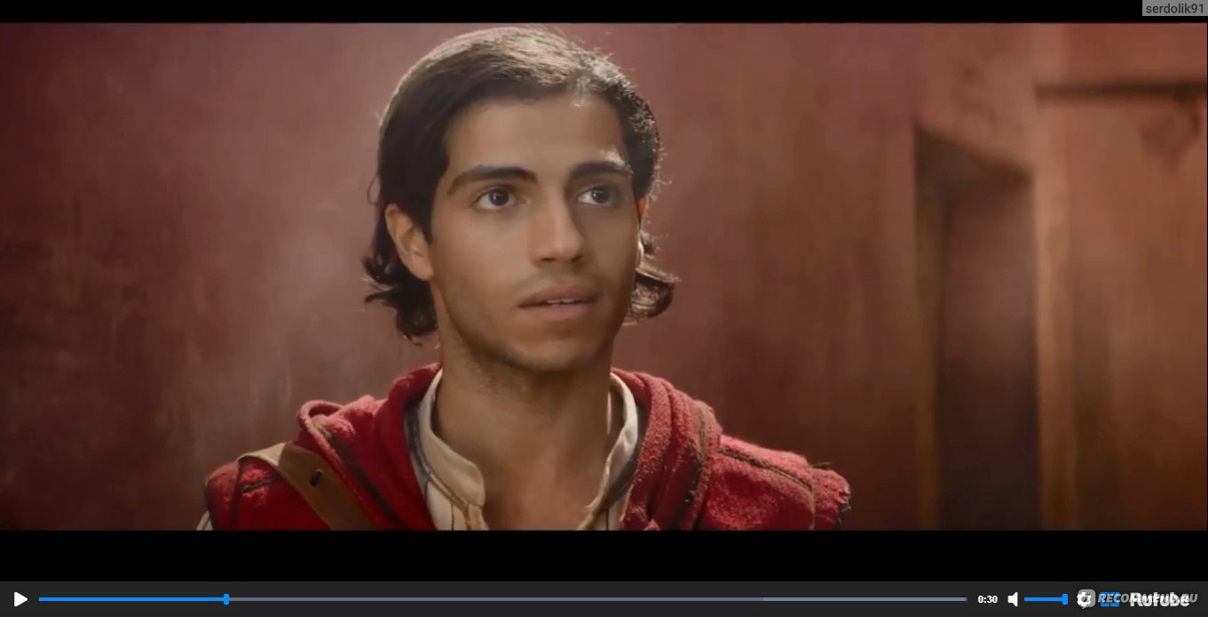 Аладдин / Aladdin (2019, фильм) - «Не знаете, что посмотреть в кинотеатре?  Я вам подскажу. Аладдин! Один из лучших фильмов за последнее время.  Актерская игра, музыка, декорации. Отзыв в котором нет сравнения