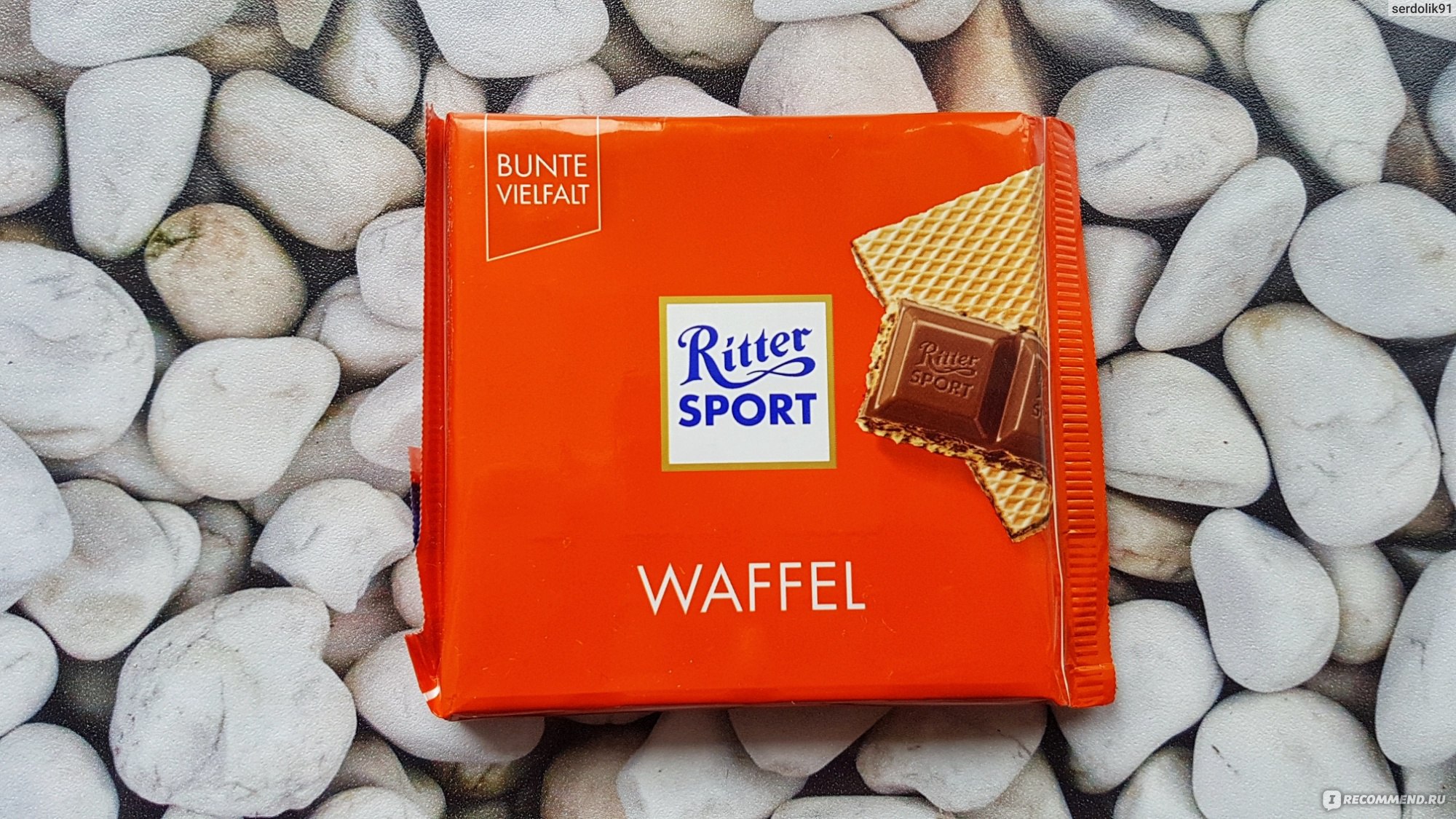 Шоколадка Ritter Sport Waffel