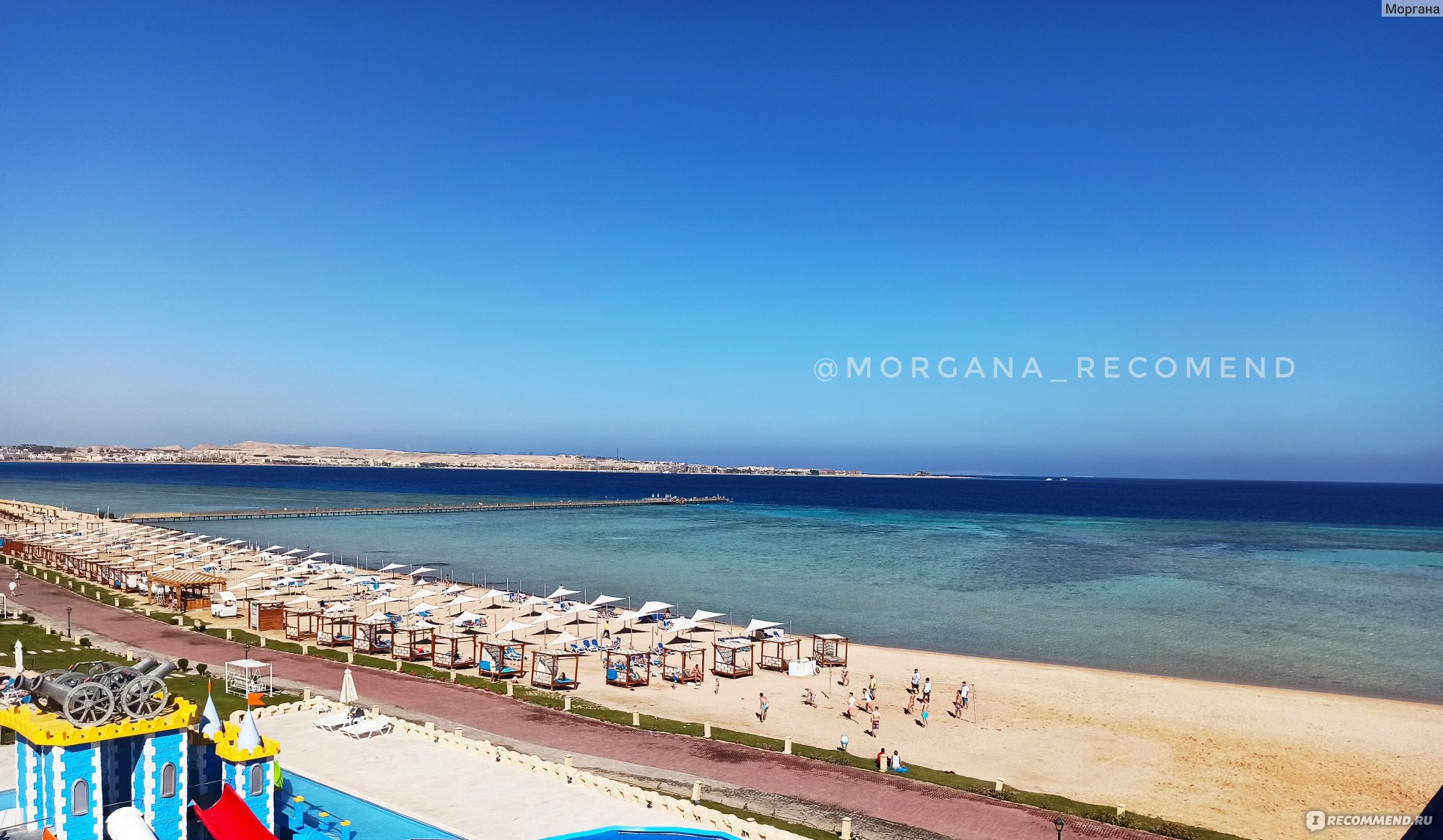 Gravity Hotel & Aqua Park Sahl Hasheesh 5*, Египет, Хургада - «Из зимы в  лето! Новогодние каникулы в Gravity Sahl Hasheesh 5*🔥 Как отдыхалось нам  зимой и что можно ждать от летнего отпуска!» | отзывы