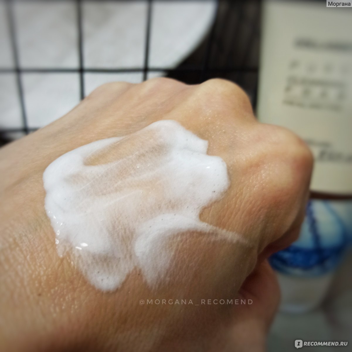 Пенка для умывания FarmStay Collagen Pure Cleansing Foam