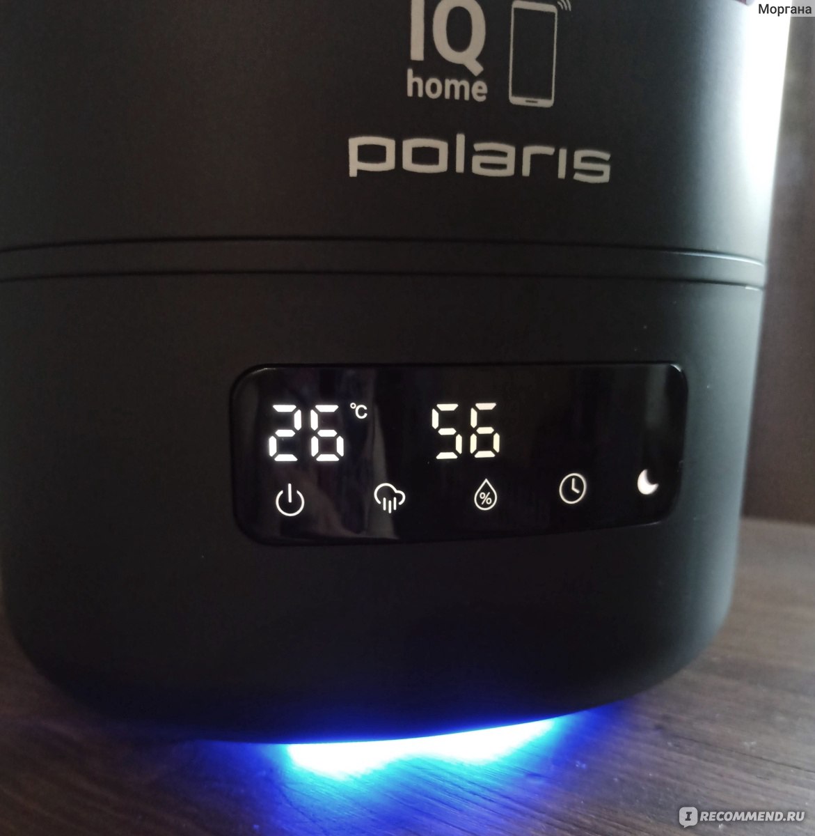 Polaris puh iq home