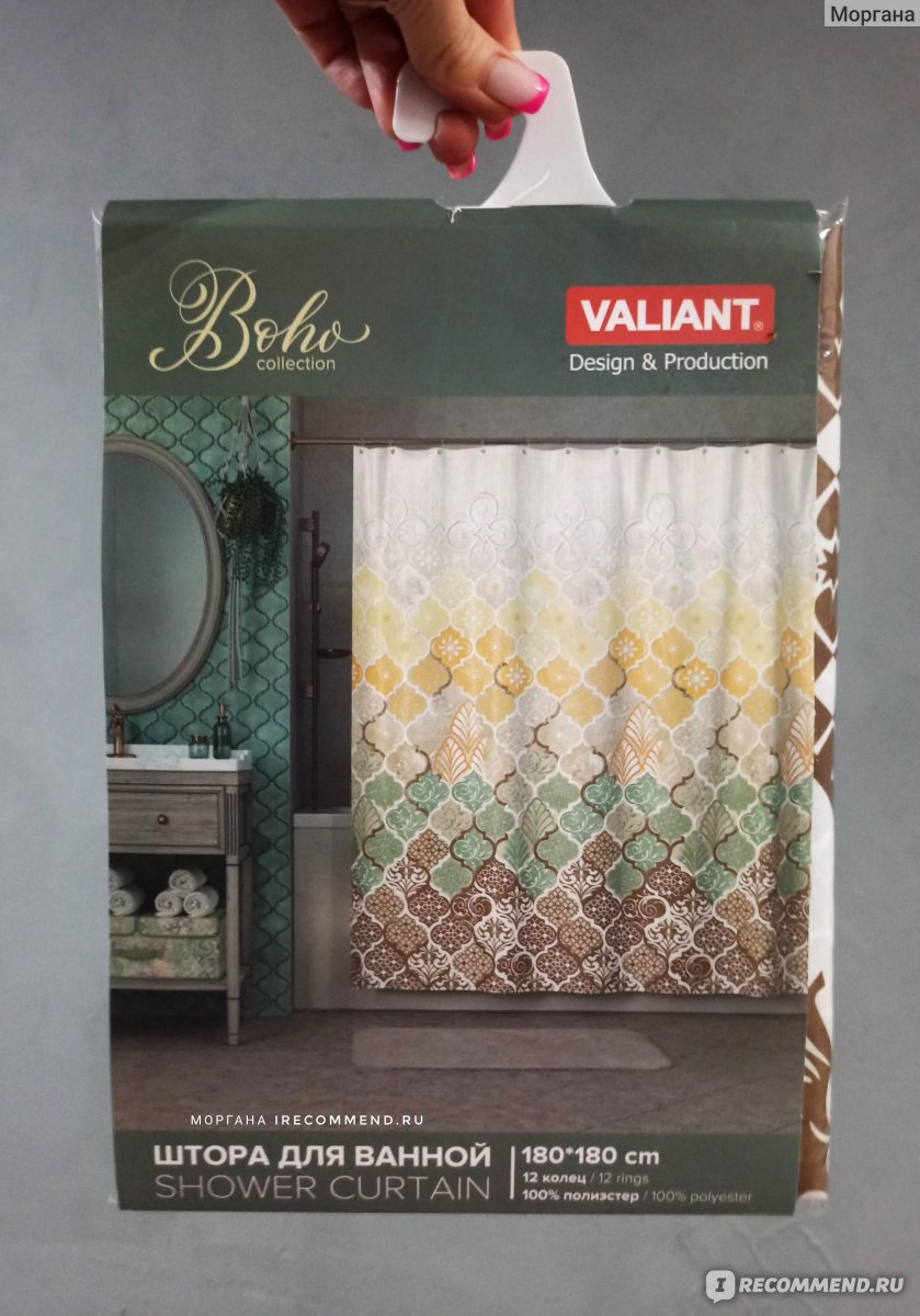 Штора для ванной водонепроницаемая тканевая shower curtain 180х180 Boho ...