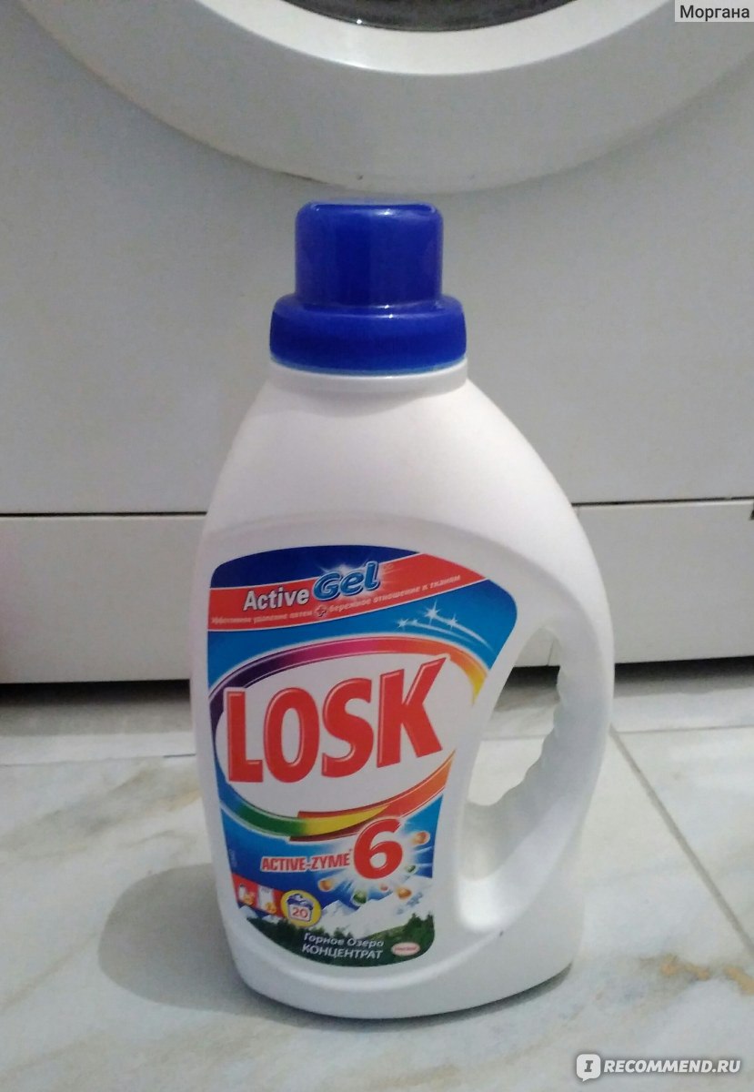 Жидкое средство для стирки Henkel LOSK, ЛОСК гель фото