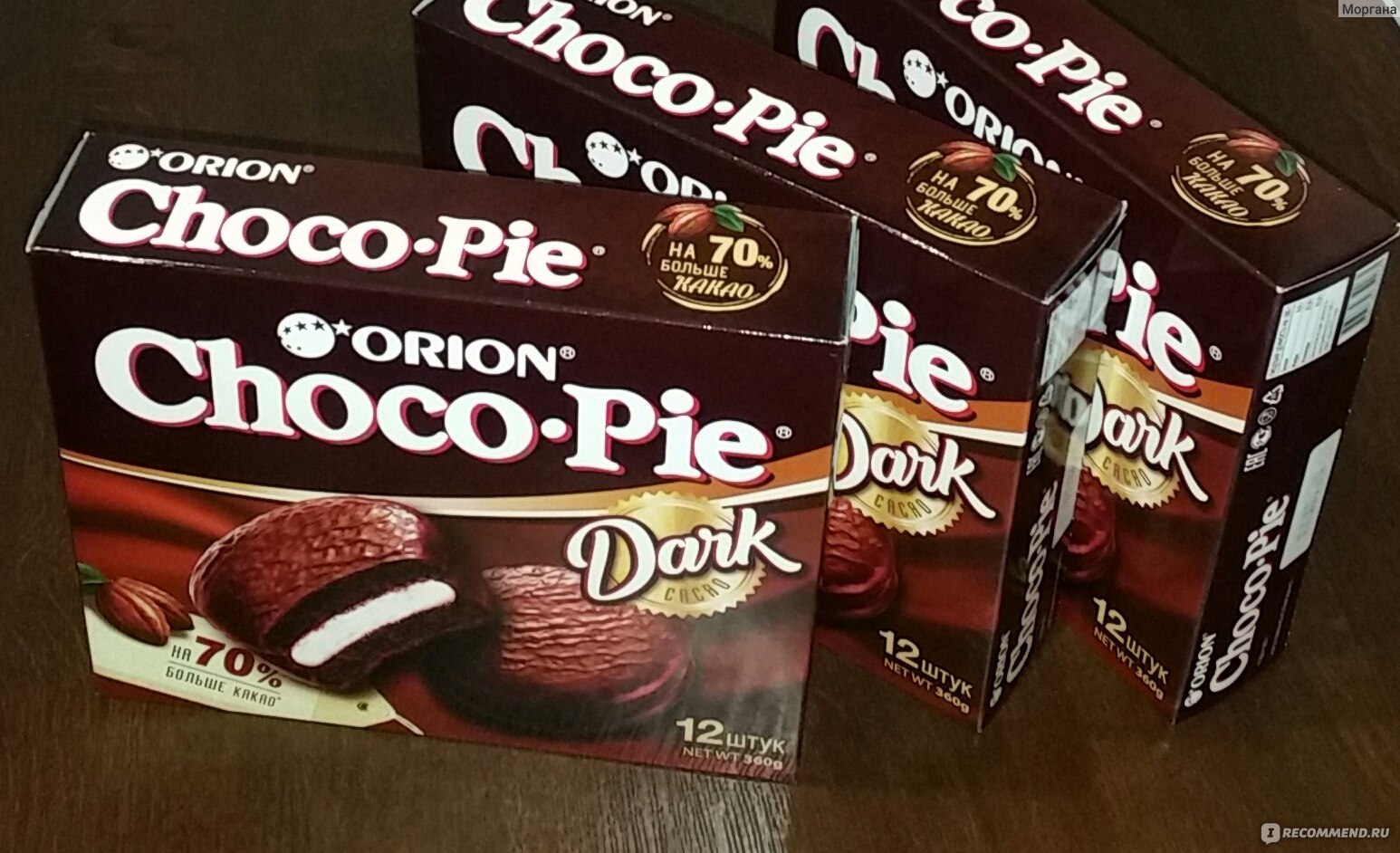 Печенье Orion Choco pie Dark 12шт 360г