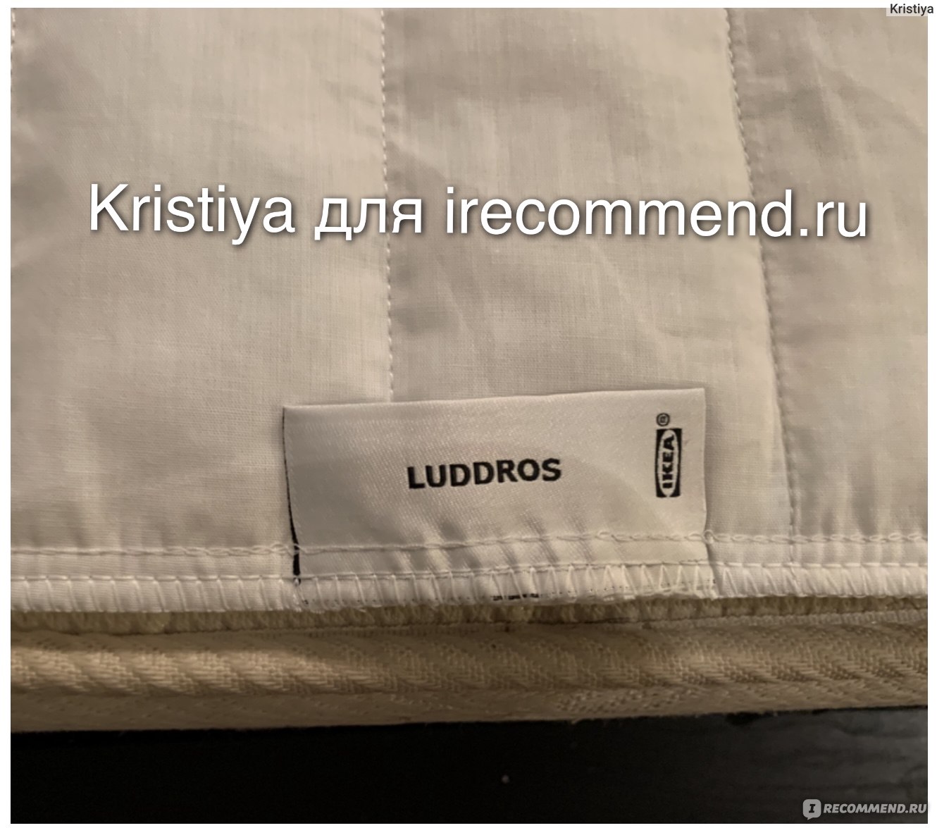 LUDDROS mattress protector, Queen - IKEA