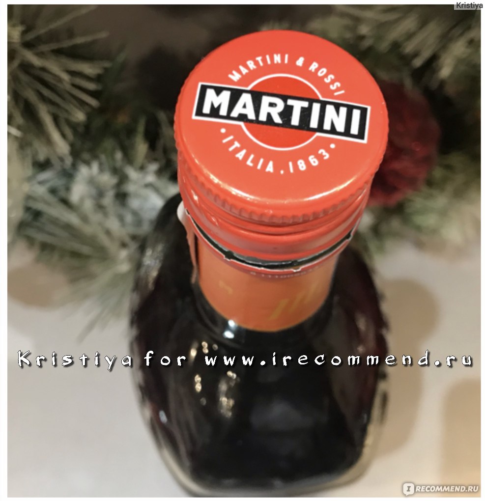 Вермут Martini Fiero - «Сначала он мне совершенно не пришёлся по вкусу. Но  правильная подача и я от него в полном восторге!» | отзывы