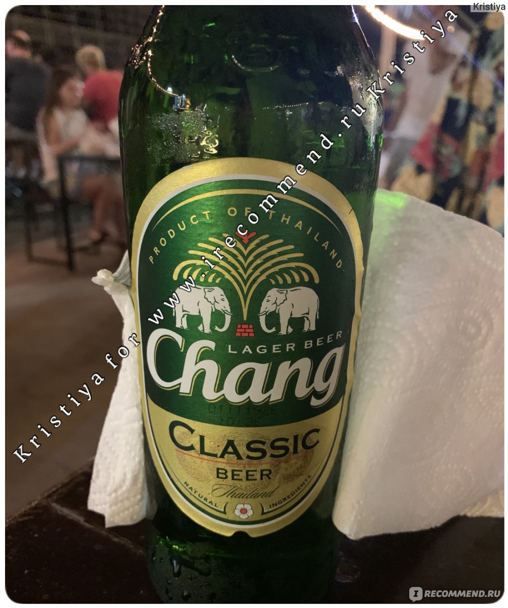 пиво в тайланде