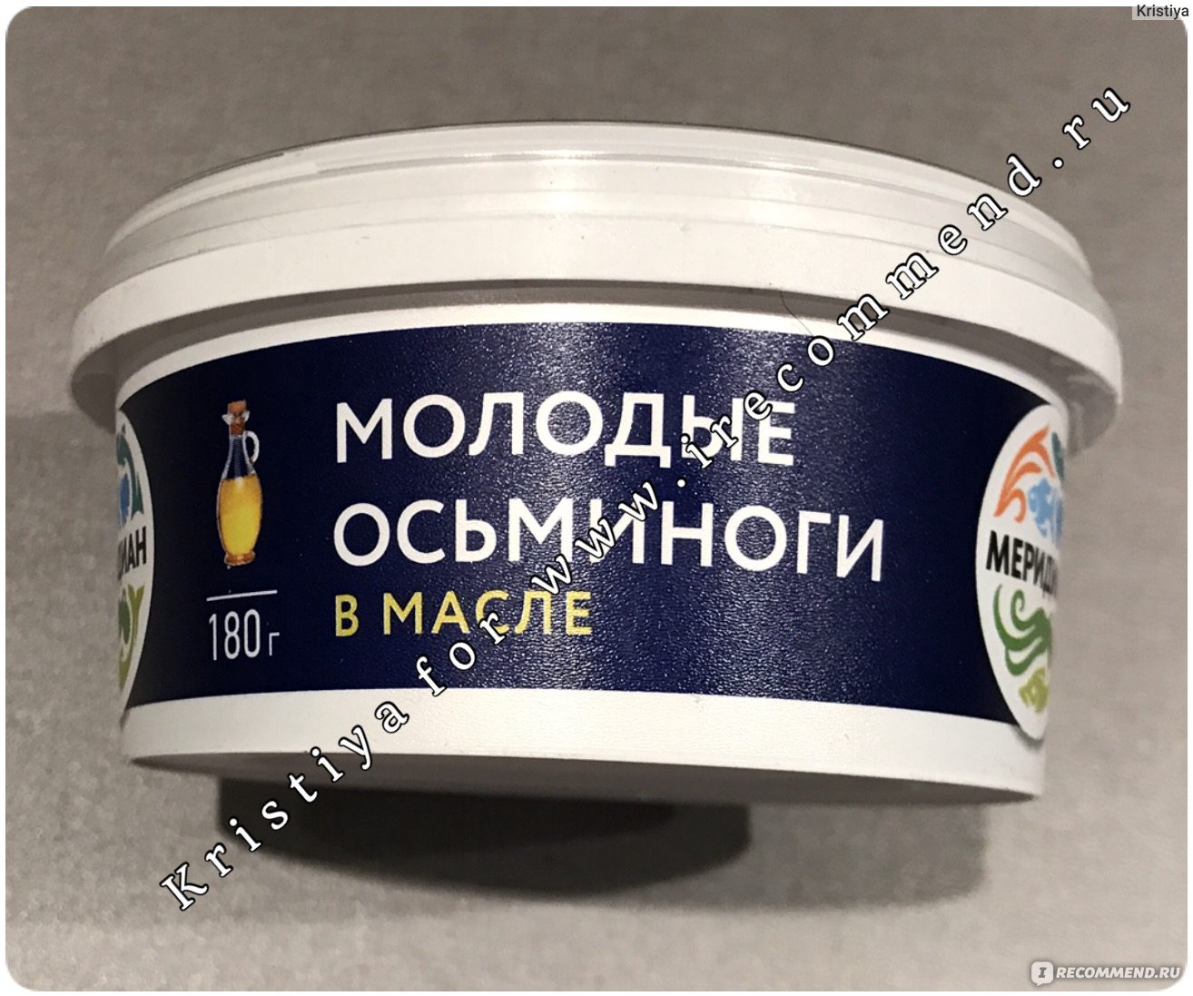 Морепродукты Меридиан Молодые осьминоги в масле - «Добавьте молодых  октопусов в привычные блюда и они незамедлительно превратятся в праздничные  или ресторанные. Что приготовить из осьминогов и как. Всё гораздо проще чем  вы