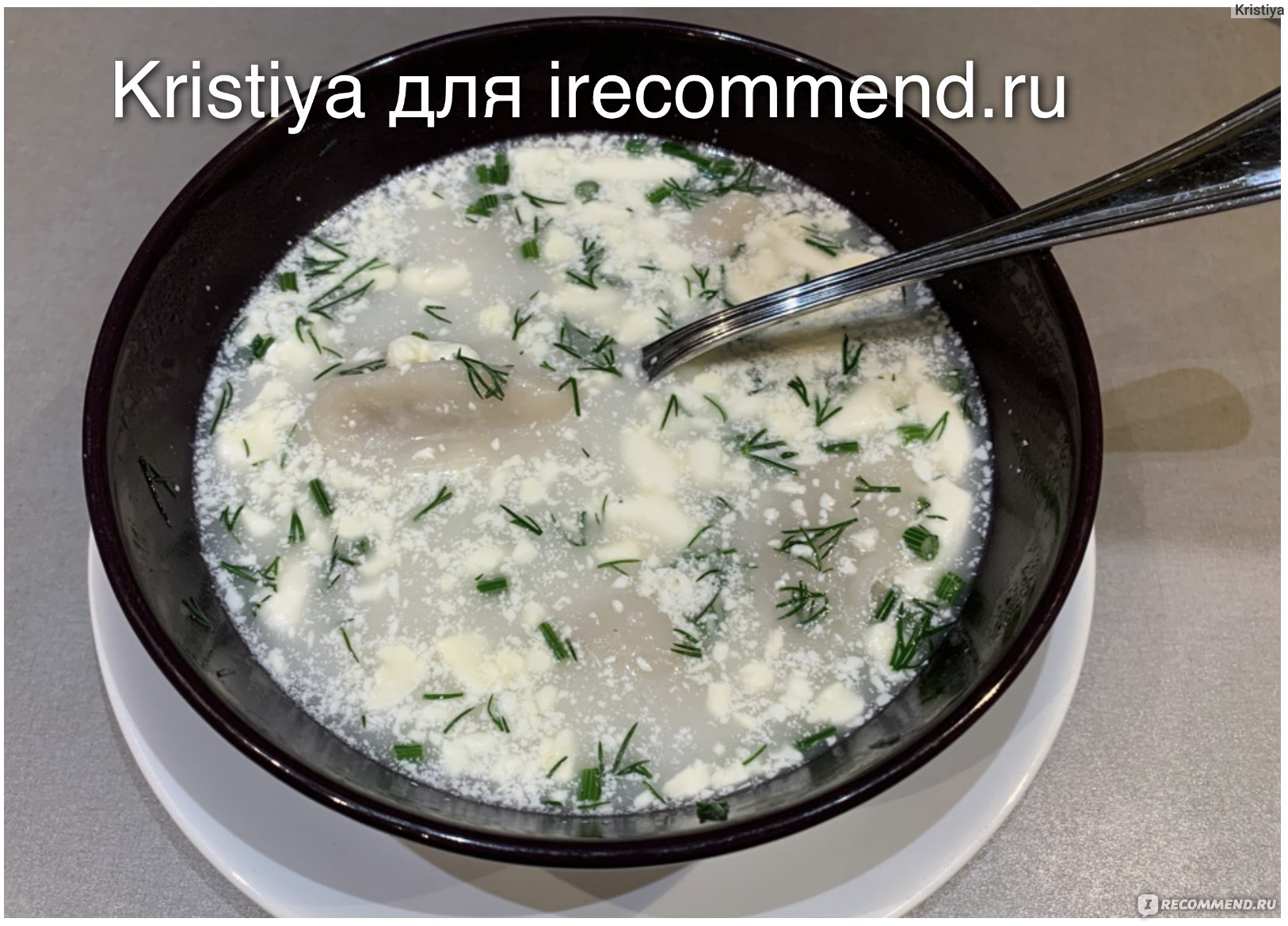 Пельмени Ларнета Татарские замороженные, Пилмэн - «Удивительный продукт  стоимостью в 50 рублей. Вроде обманули с составом, но он при этом совсем не  плох. И вкус отличный.» | отзывы