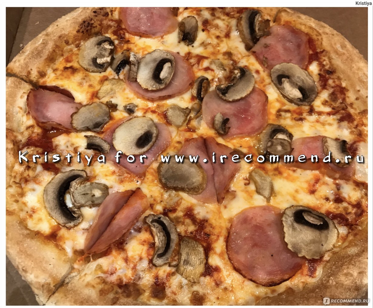 Додо пицца Ветчина и грибы как выглядит в реале