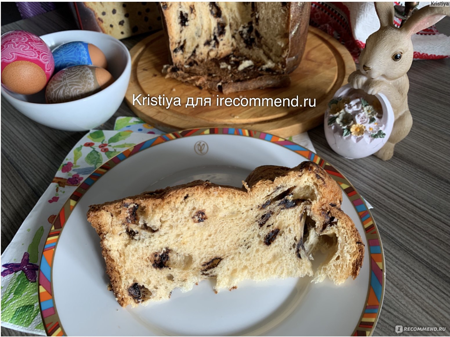 Кулич Santangelo Panettone gocce di cioccolato - «Пасхальный кулич с  шоколадом. Вкусный, ароматный и абсолютно не сухой. Но всё же поставила 4  балла» | отзывы