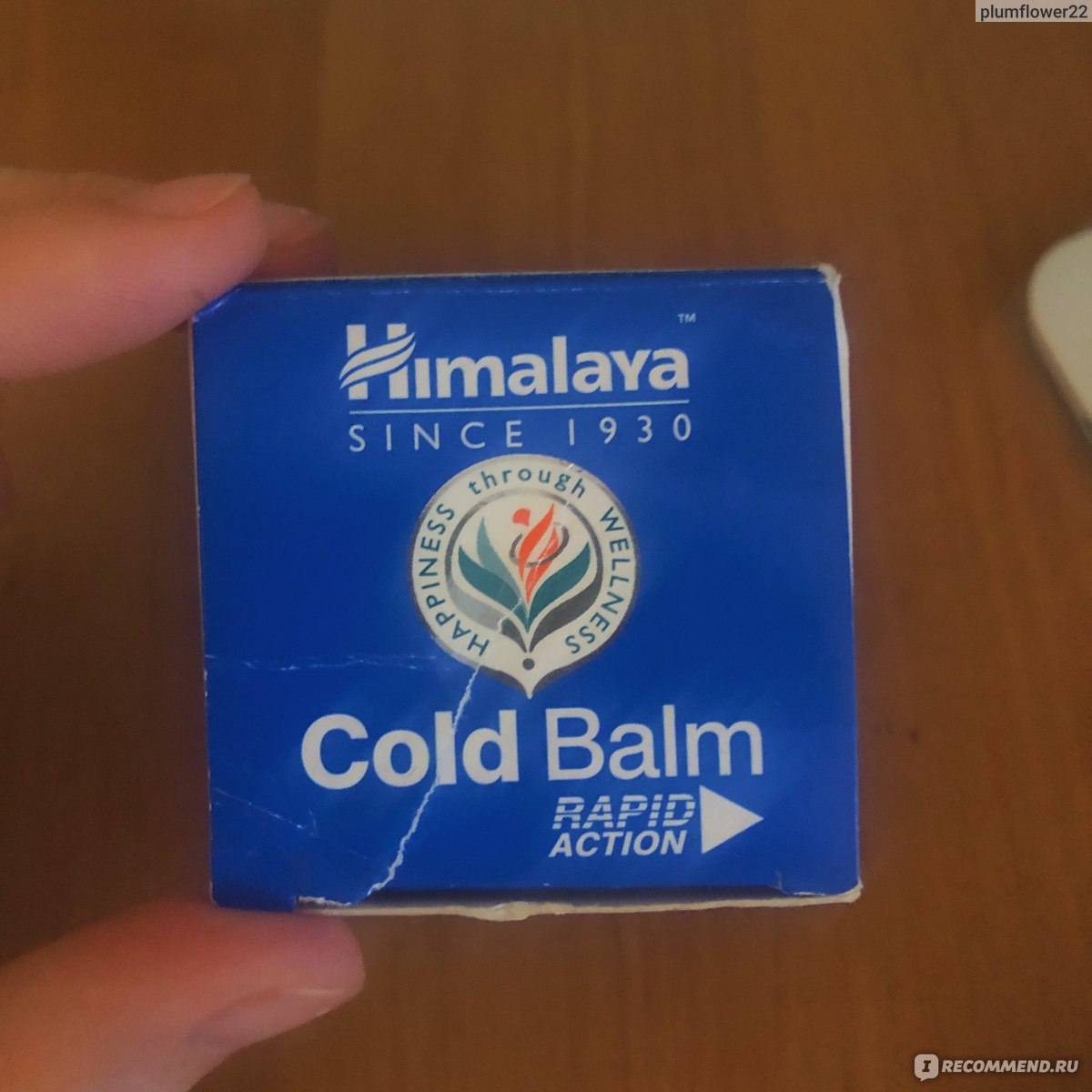 Бальзам от простуды HIMALAYA Cold Balm Rapid Action с эвкалиптом фото