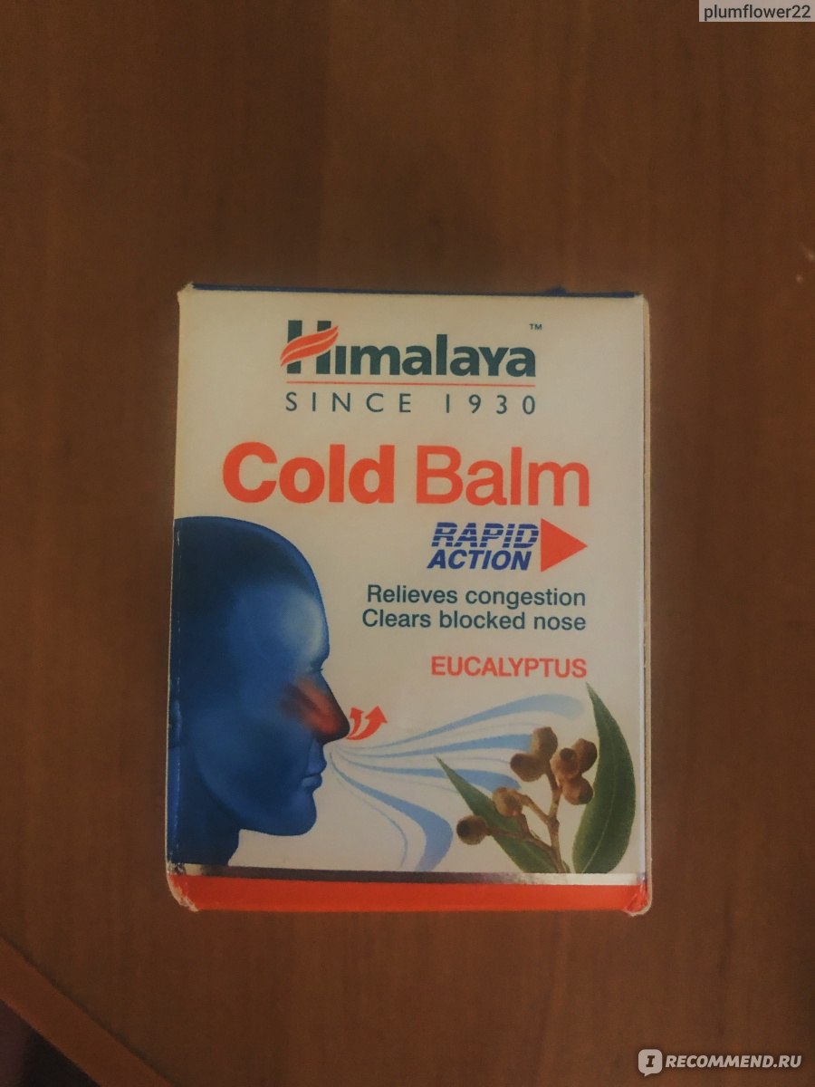 Бальзам от простуды HIMALAYA Cold Balm Rapid Action с эвкалиптом фото