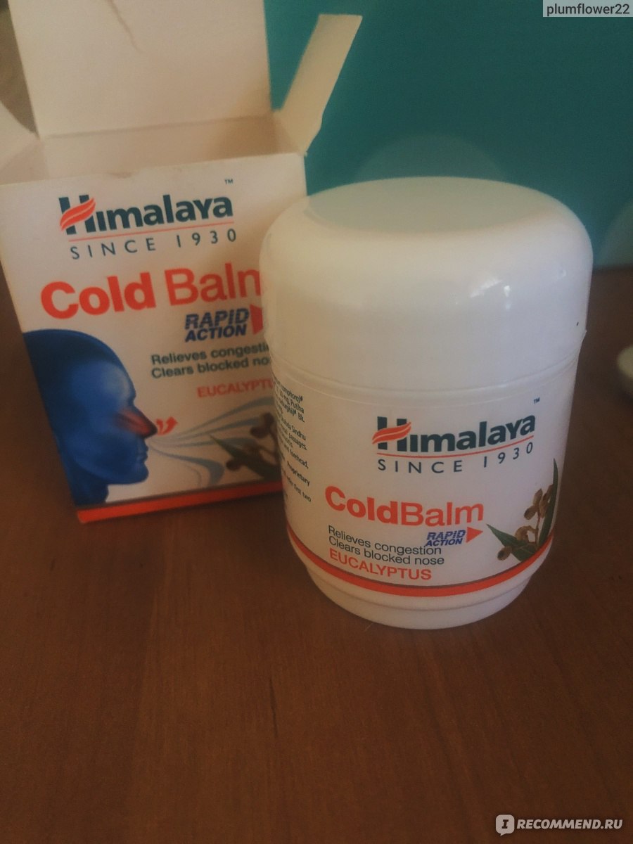 Бальзам от простуды HIMALAYA Cold Balm Rapid Action с эвкалиптом фото