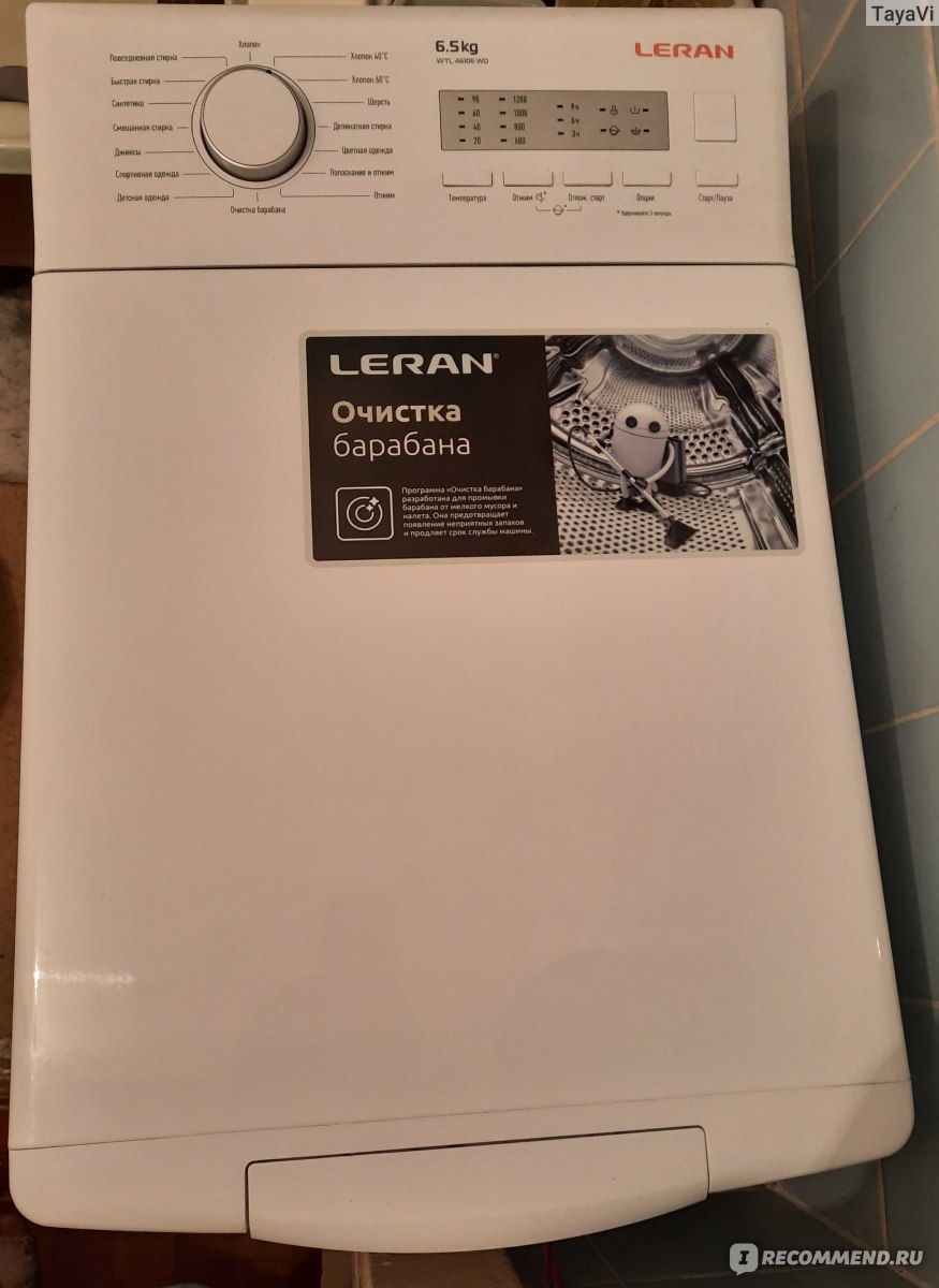 Leran wtl 46106 wd