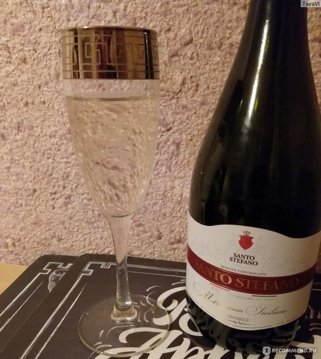 Санто Стефано винный напиток Матримонио Сицилиано