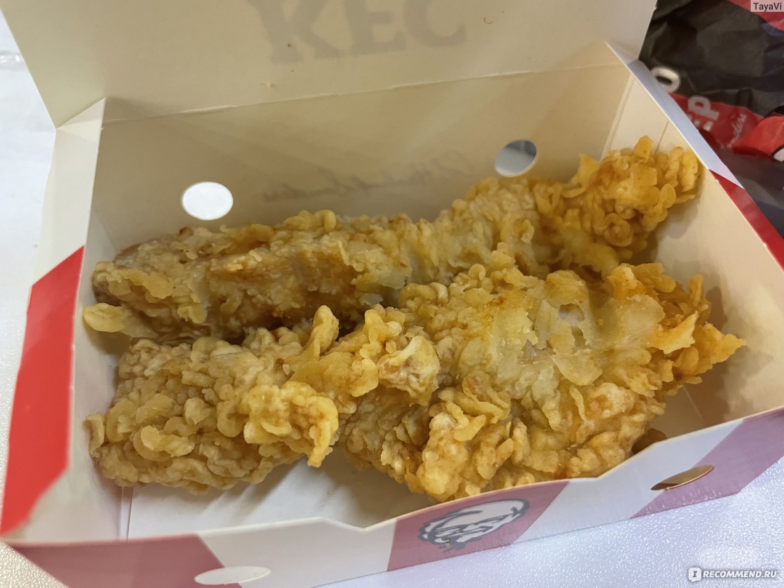 KFC