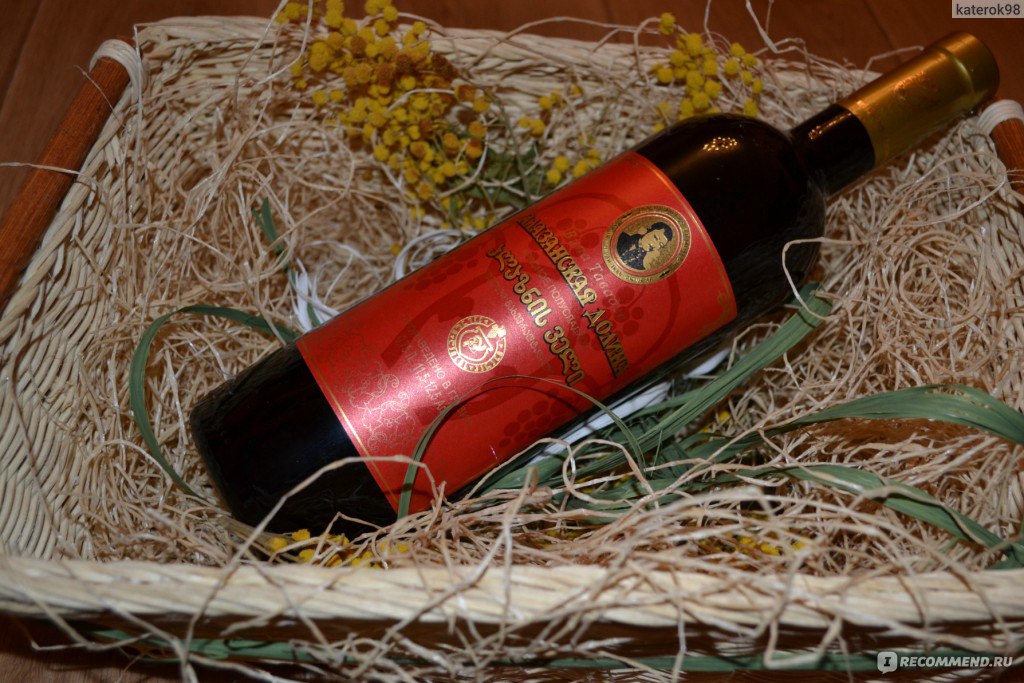 Вино столовое красное полусладкое ООО "Кахури Гвинис Морани" Алазанская долина фото