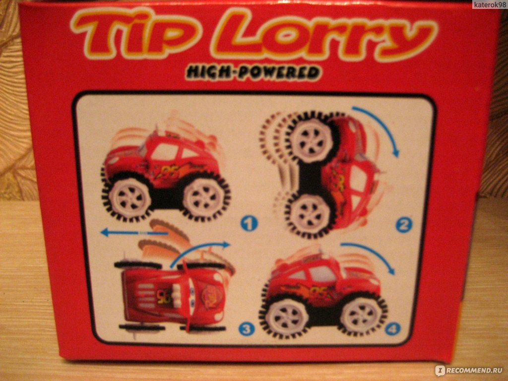 Tip Lorry Машинка 