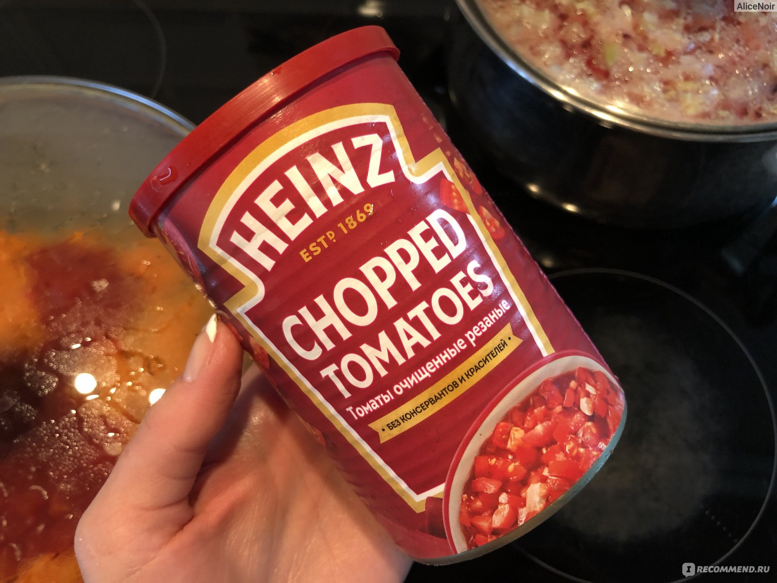 Томаты в собственном соку Heinz - «Мой секрет вкусного борща. ❤️ Идеальный  состав!» | отзывы