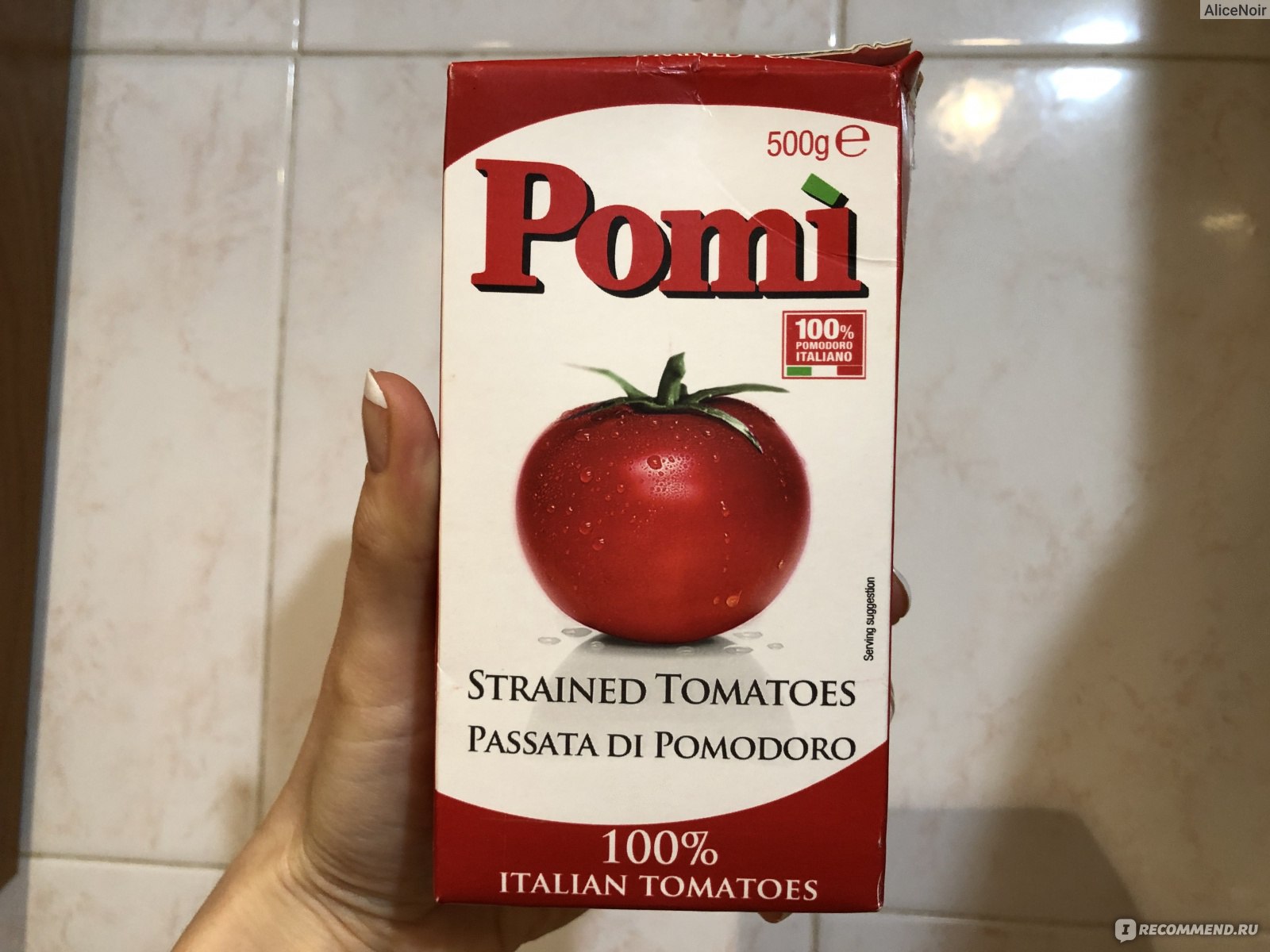 Приправа Pomi/Pomito Протертые помидоры (Passato di Pomodoro, Strained  crushed tomatoes) - «Лучшая томатная паста! В составе только помидоры и  соль! Используем ее как кетчуп. Незаменимый вкус настоящих томатов зимой.  Универсальна для всех