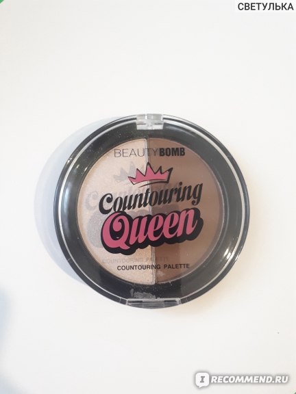 Палетка для контуринга Beauty Bomb "Countouring Queen" - «Классный ...