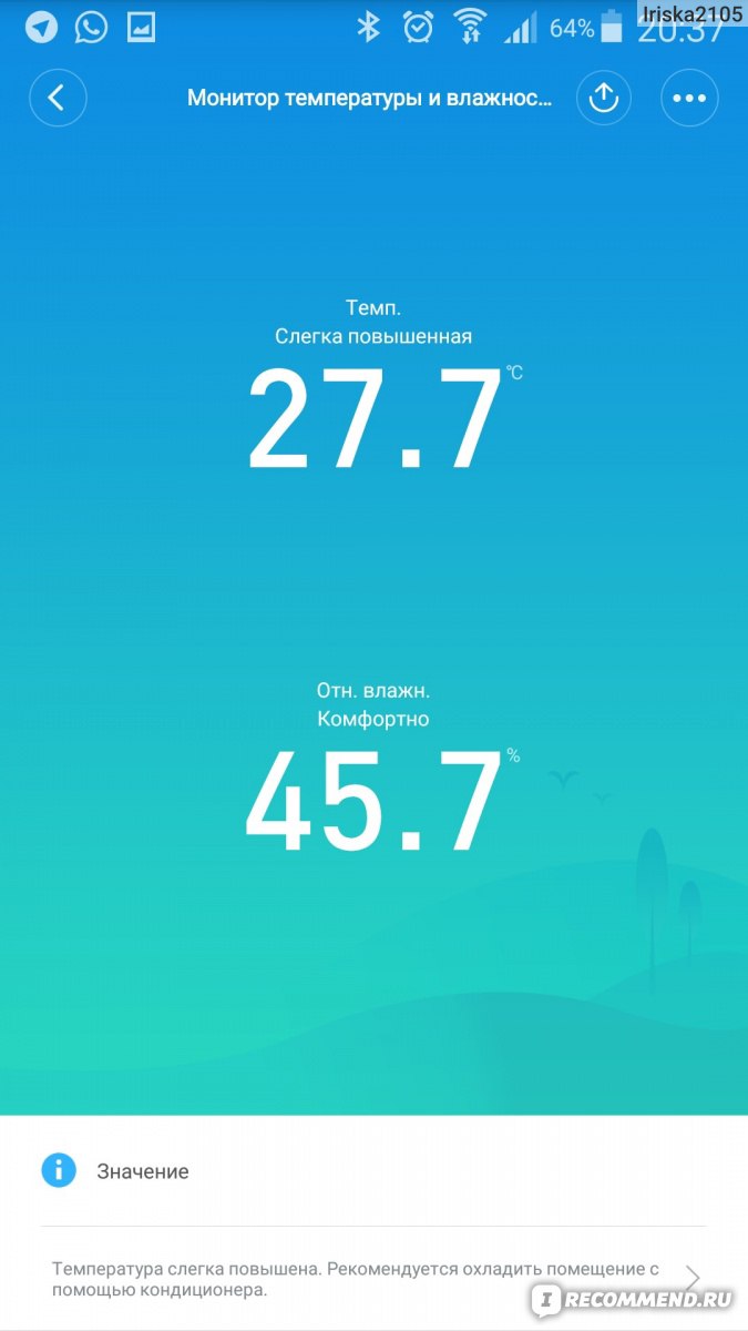 Цифровой термометр-гигрометр Xiaomi Mijia Bluetooth Temperature Humidity  Monitor Sensor LCD - «Термометр-гигрометр Xiaomi - домашний климат под  контролем » | отзывы