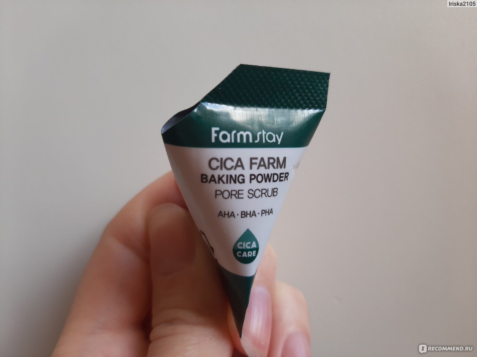 Cica farm baking powder pore scrub. Скраб для лица Farmstay cica Farm Baking Powder Pore Scrub. Скраб с центеллой Фармстей. Farmstay скраб в пирамидках для очищения пор с центеллой азиатской. Скраб cica Farm Baking Powder Pore Scrub 25шт*7гр..