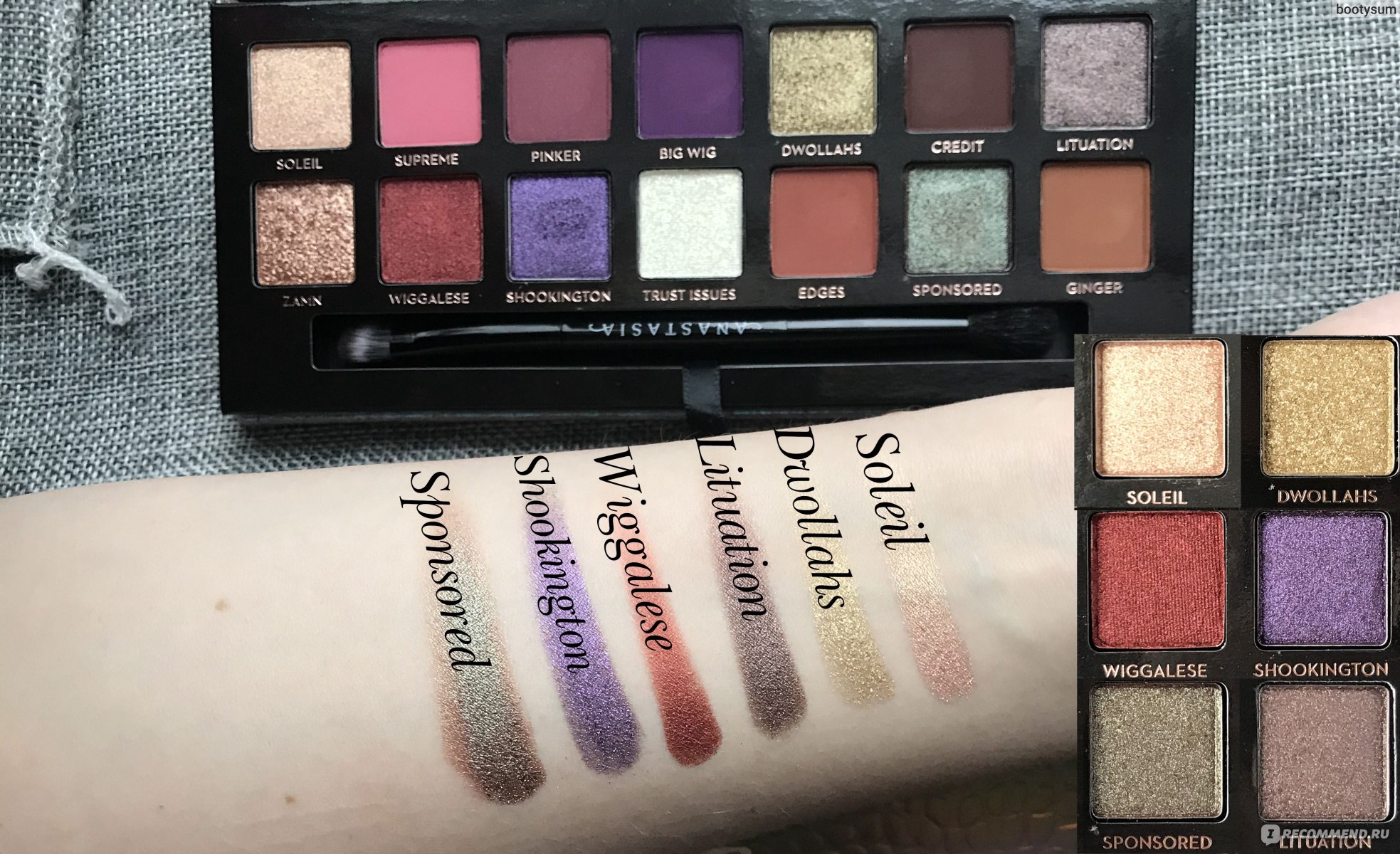 Anastasia beverly hills cosmos