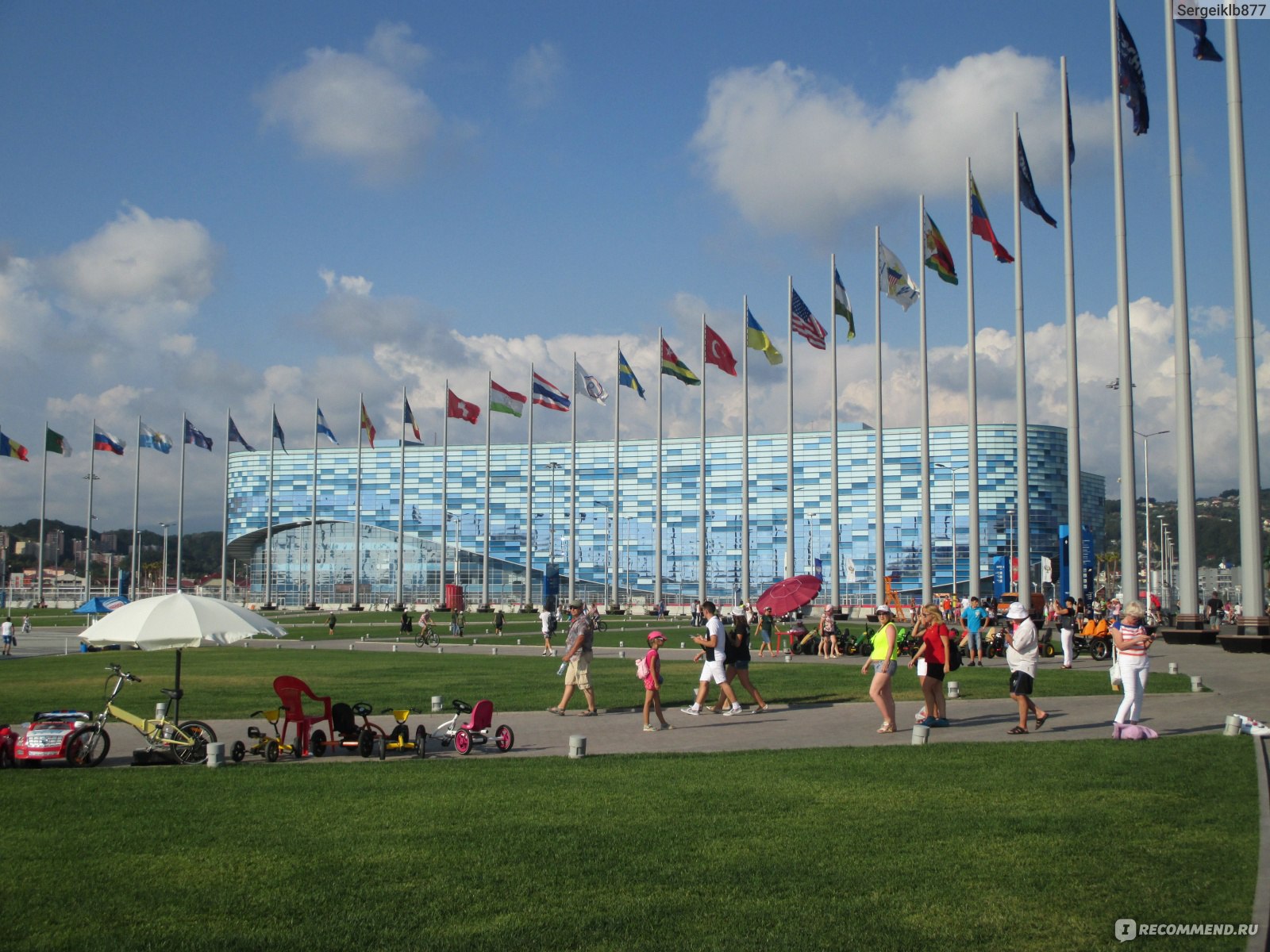 Сочи адлер олимпийский парк