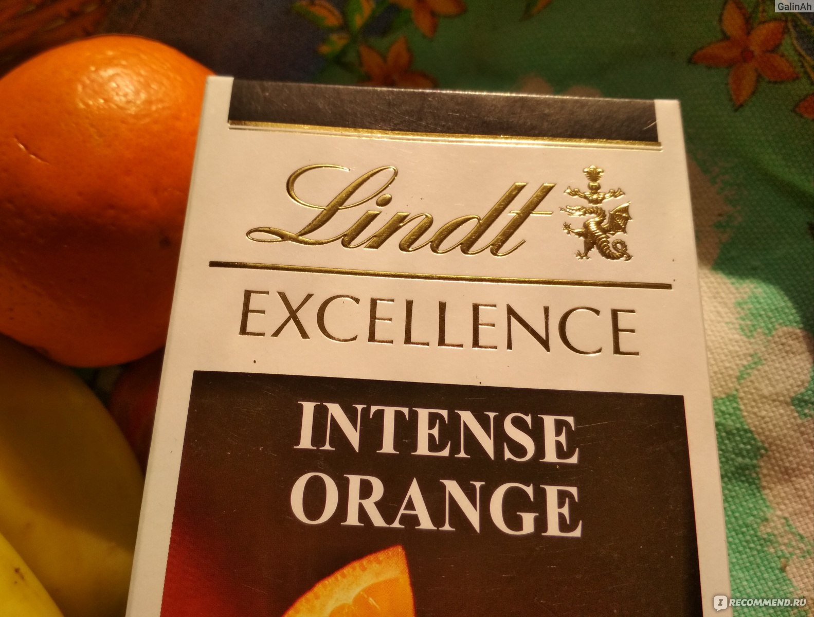 Шоколад Lindt Excellence апельсин