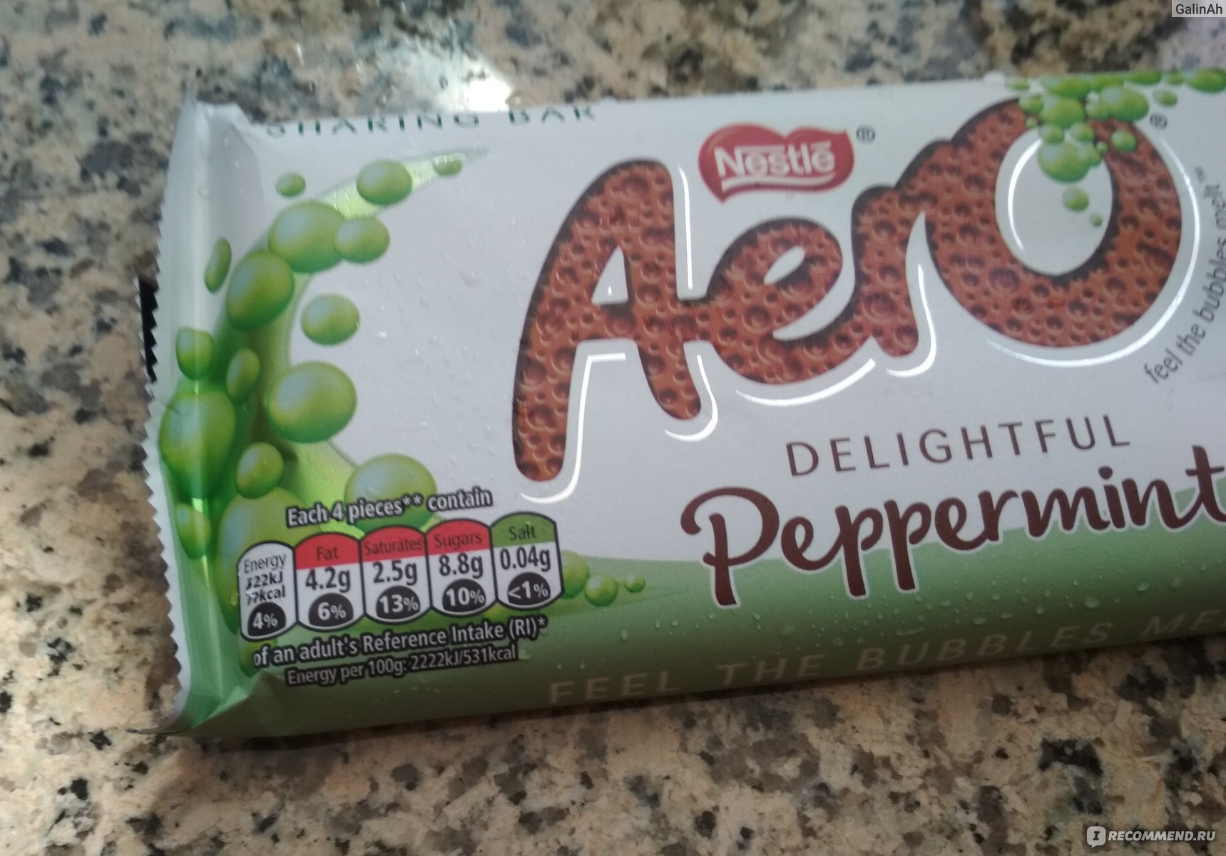 Шоколад Nestle Aero